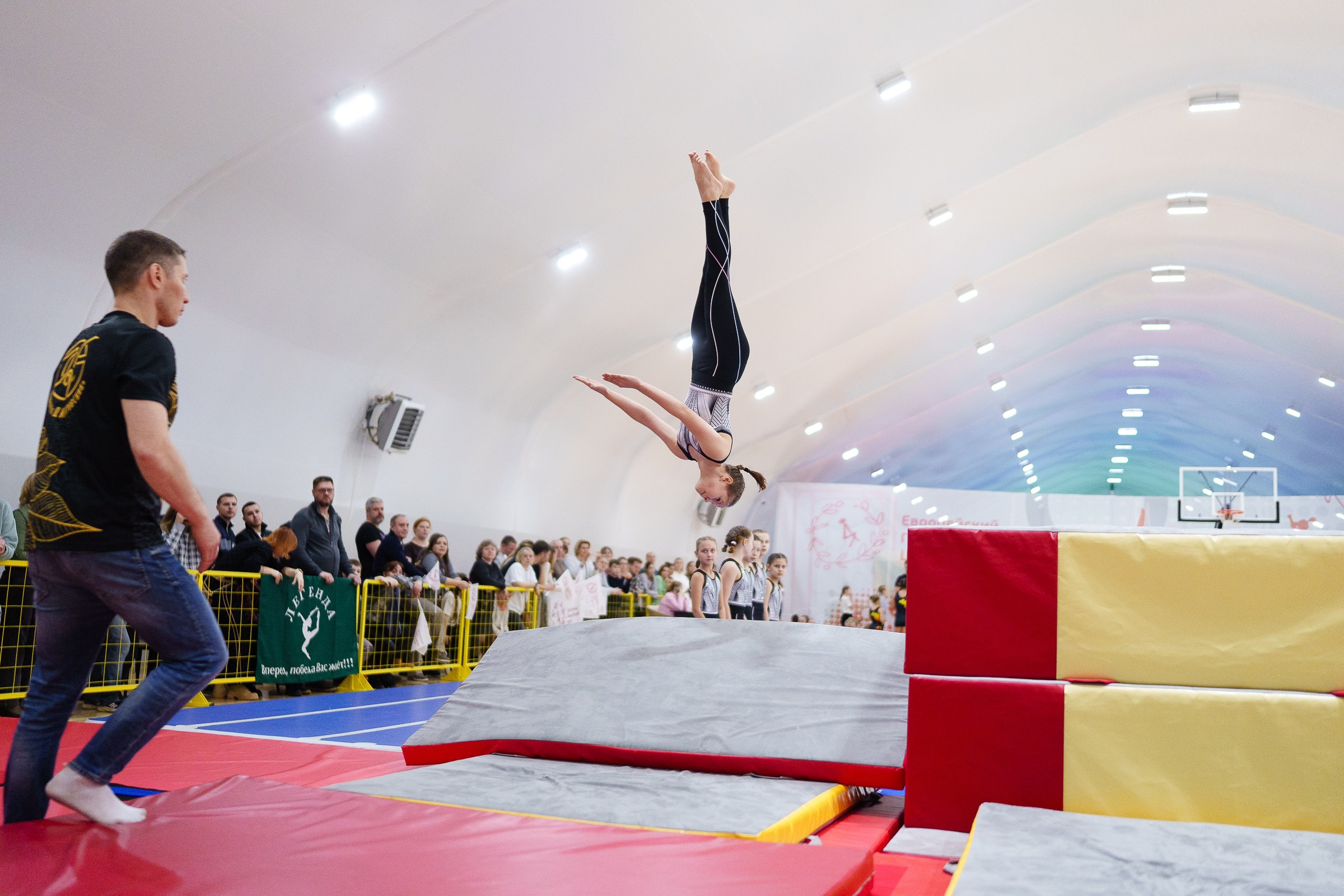 Гимнастика. Фотограф Москва