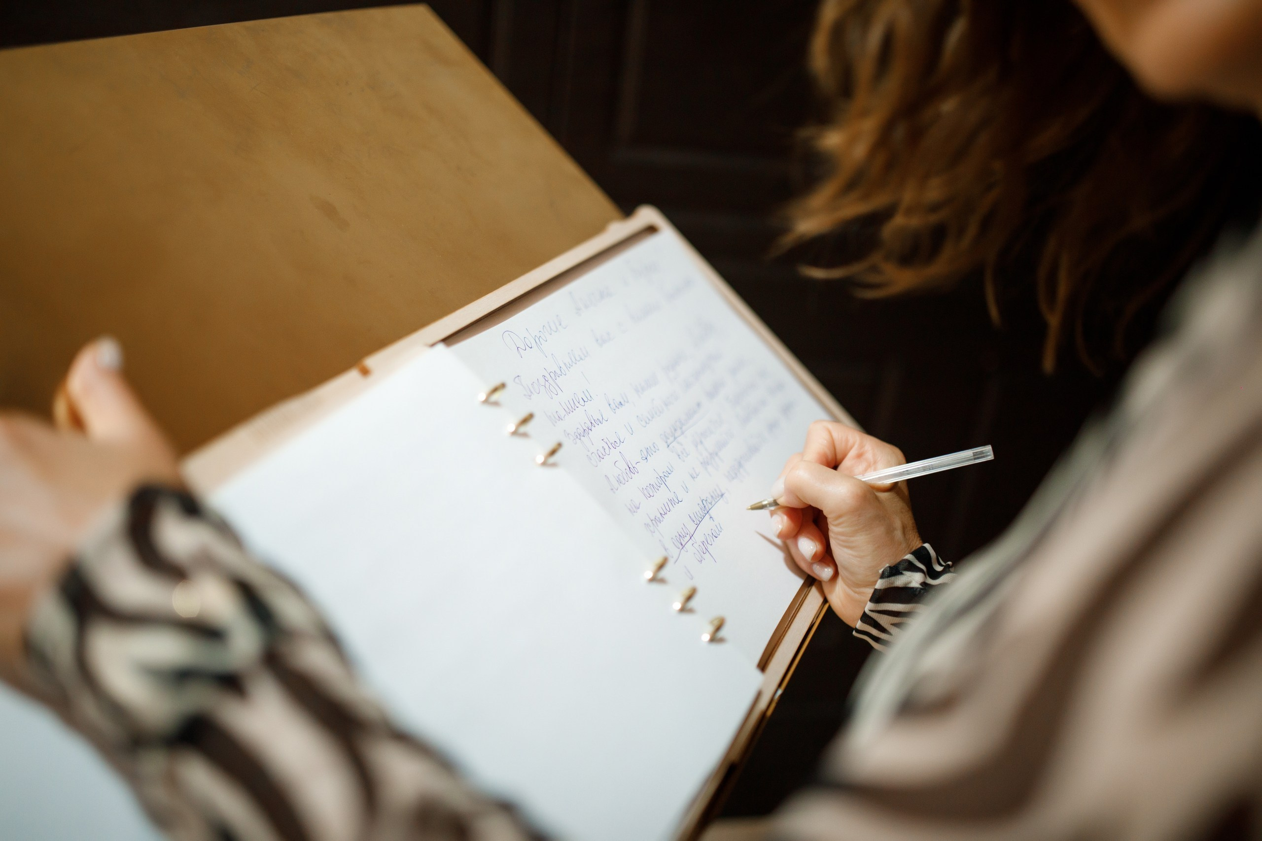 Классические свадьбы. Ведущий Воронов Евгений