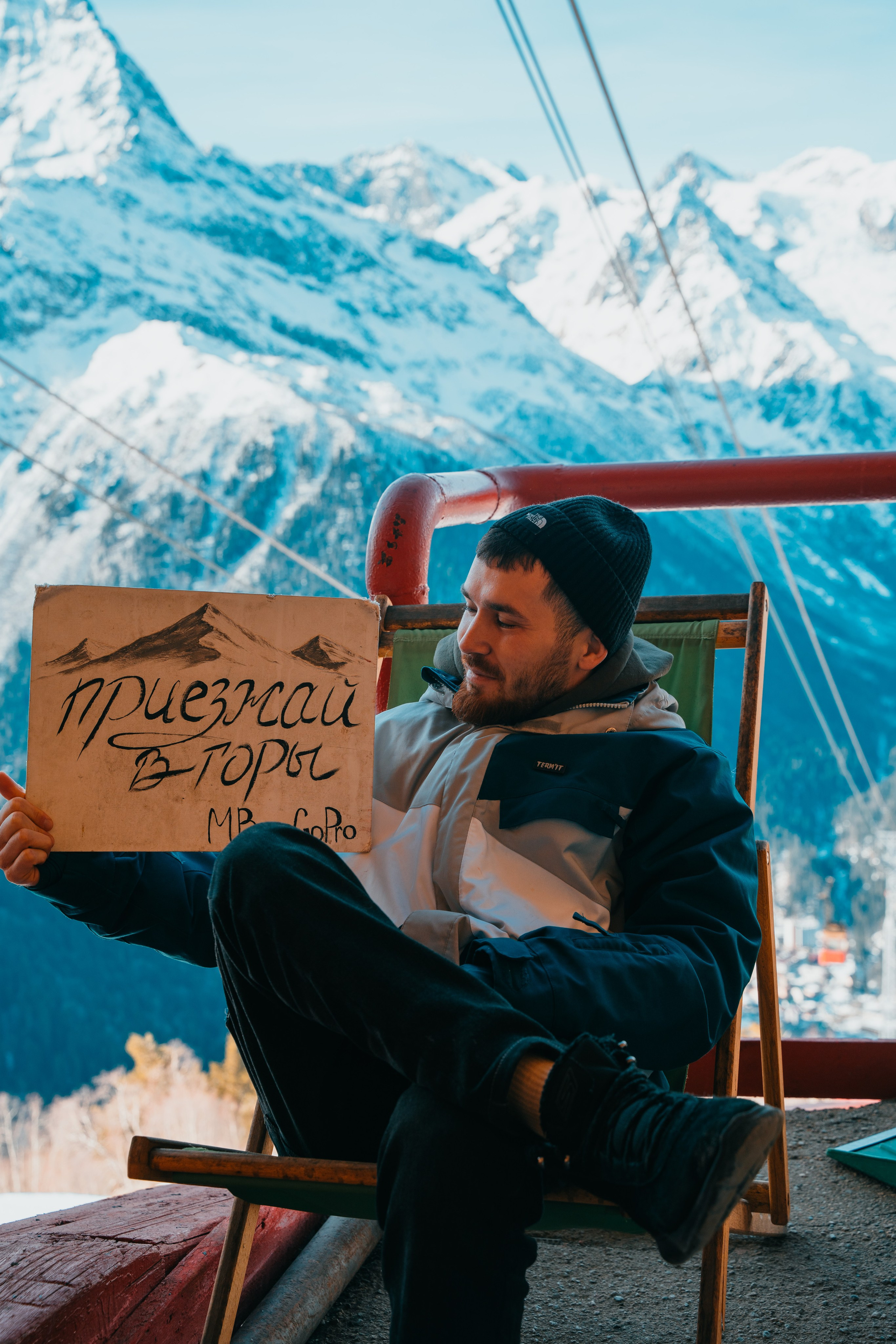 ZHARA TOUR DOMBAY | 2025 | PART1. ZHARA CREW