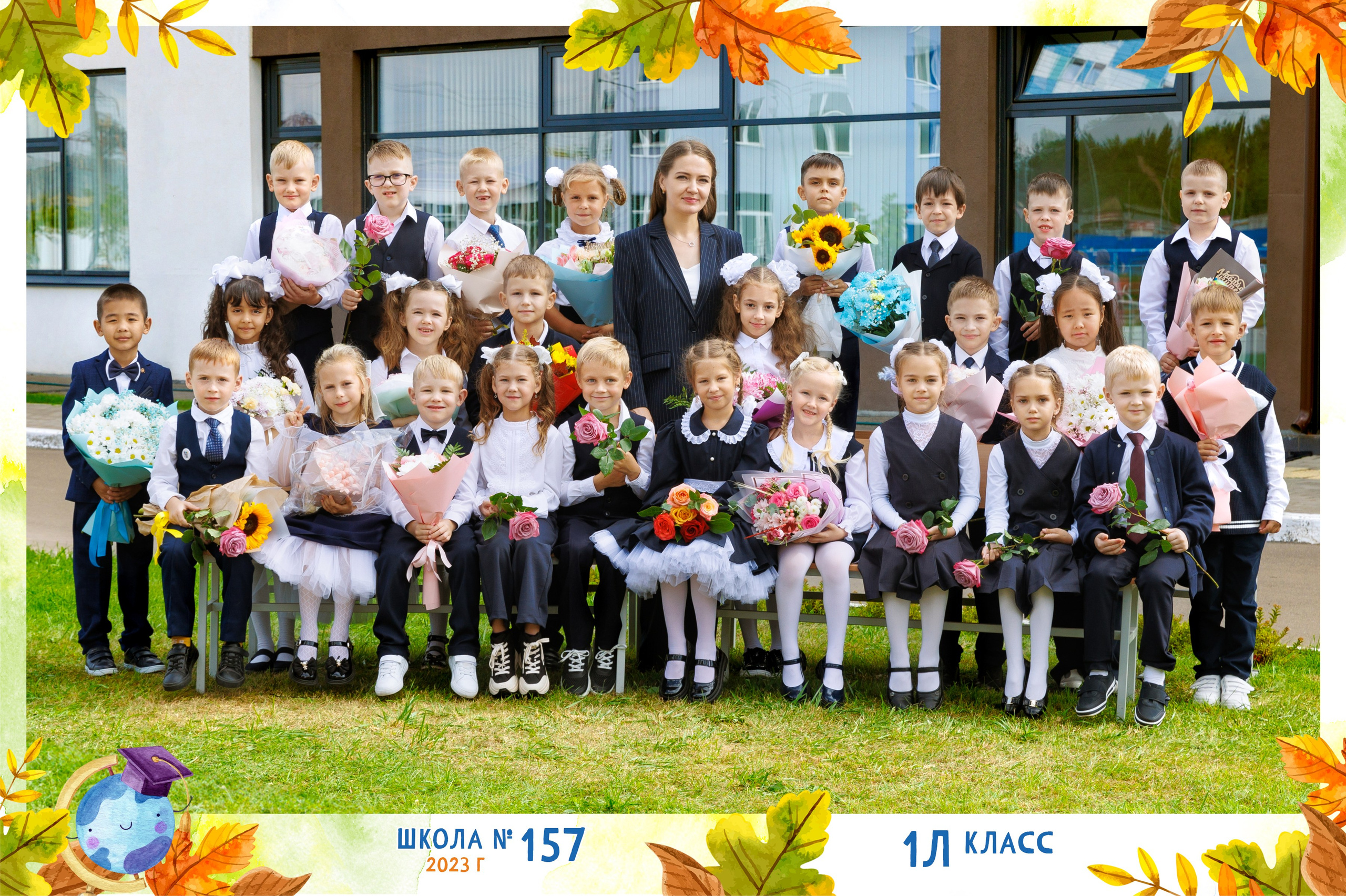 ФОТОКНИГИ |. Выпускные альбомы Красноярск