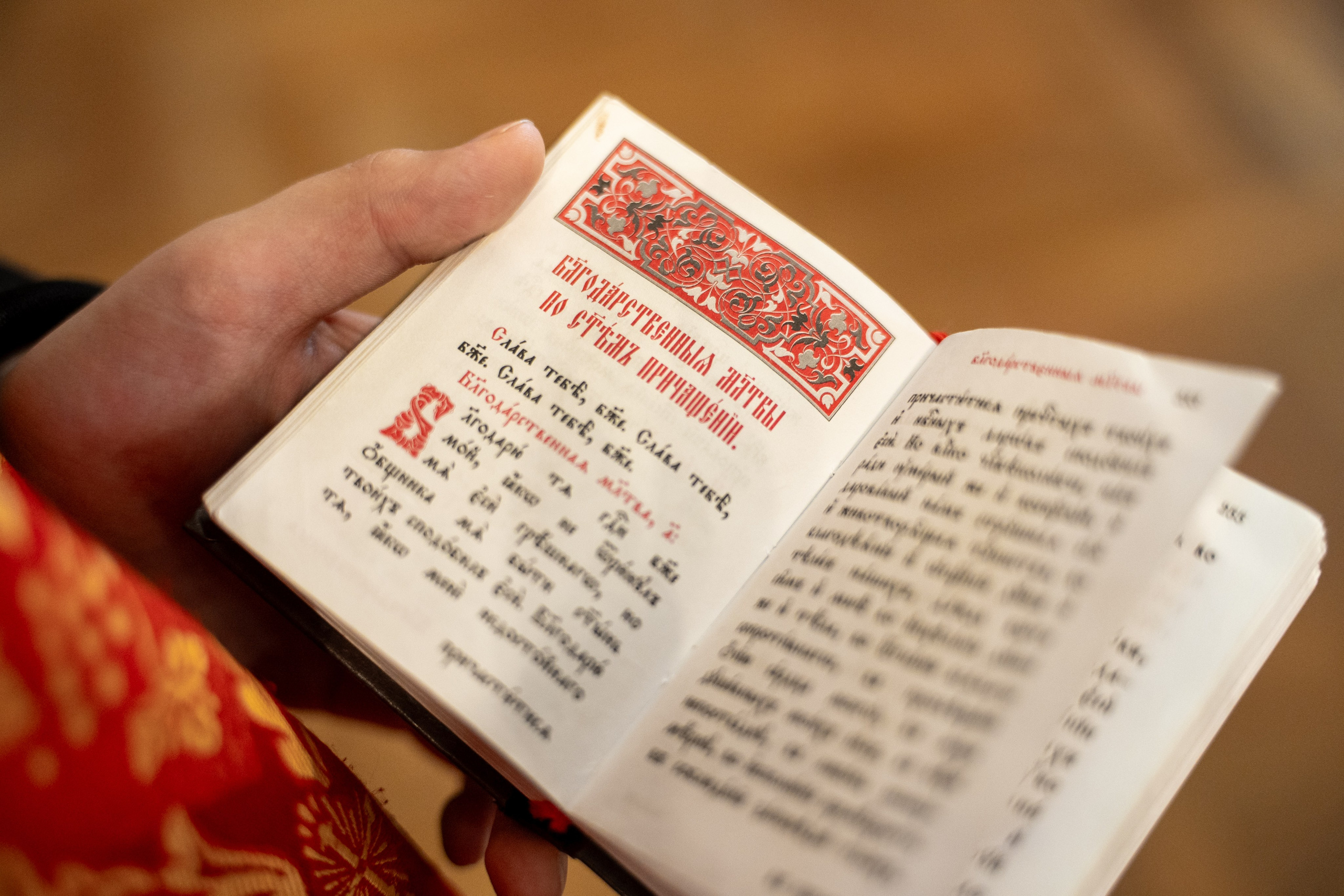 Неделя 3-я по Пасхе, святых жен-мироносиц. НИКОЛО-БОГОЯВЛЕНСКИЙ МОРСКОЙ СОБОР