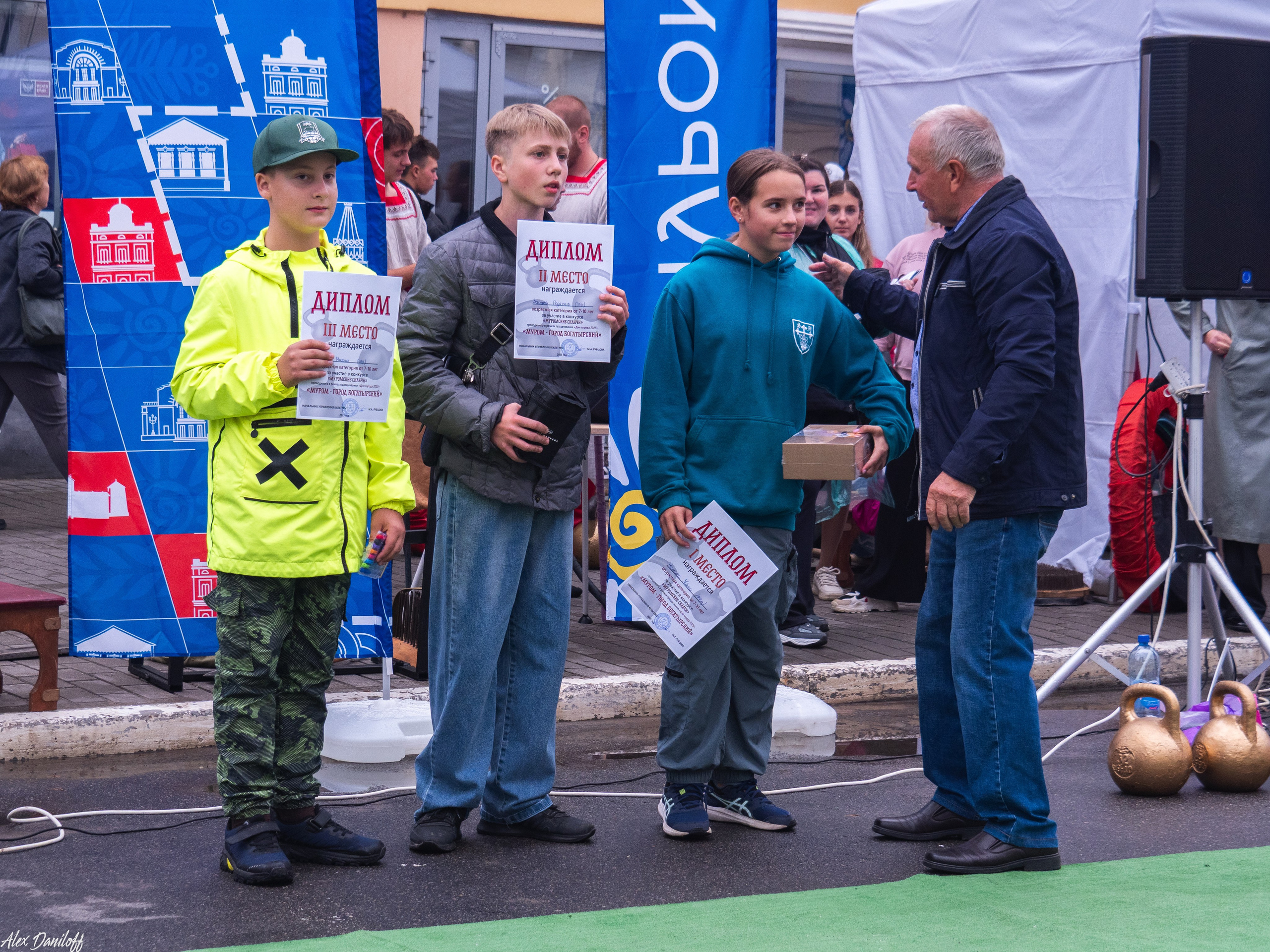 День города Муром 2025. Муром-Инфо. Новости культуры, образования, спорта в городе Муром