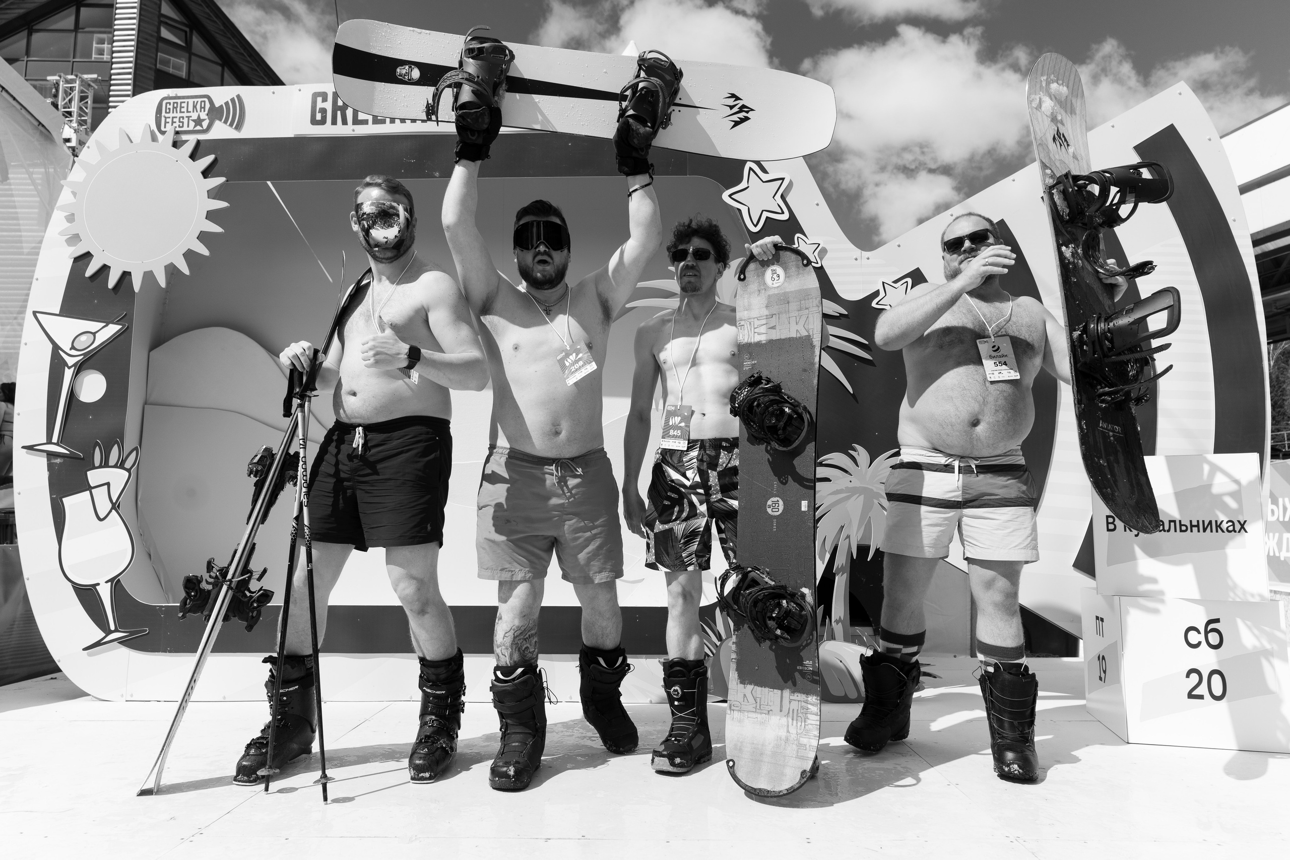 Грелка 20.04.24. Анастасия Паршукова — фотограф Шерегеш Новосибирск