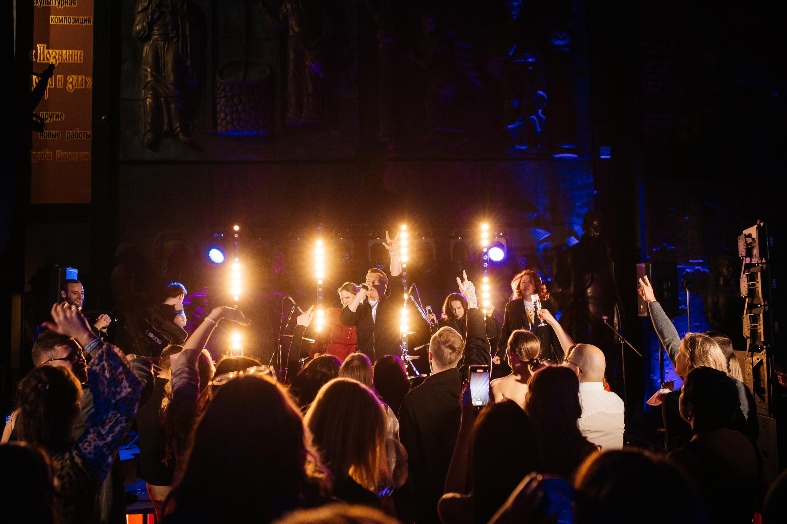 Альфа Банк BAGEBI. Фотограф в Москве Дмитрий Жарков