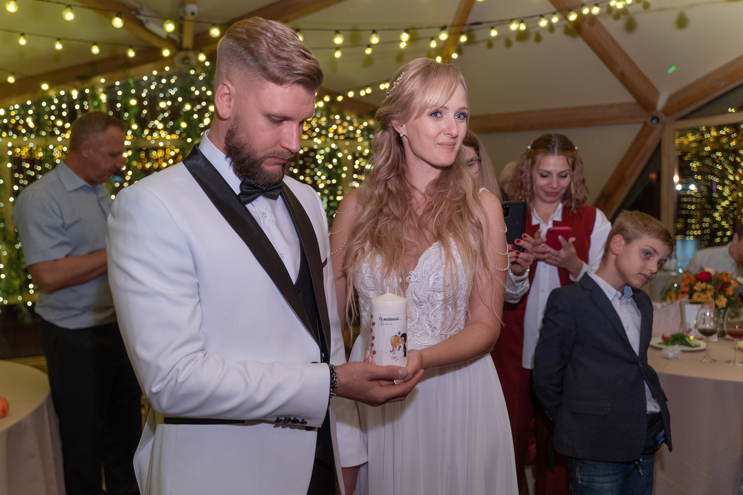 Виталий и Екатерина. Архив