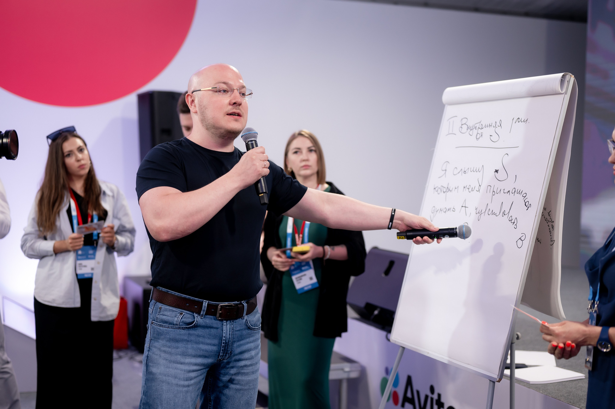 Форум Движение Авито недвижимость. Фотограф Илья Бызов, Свадебный и репортажный фотограф Сочи