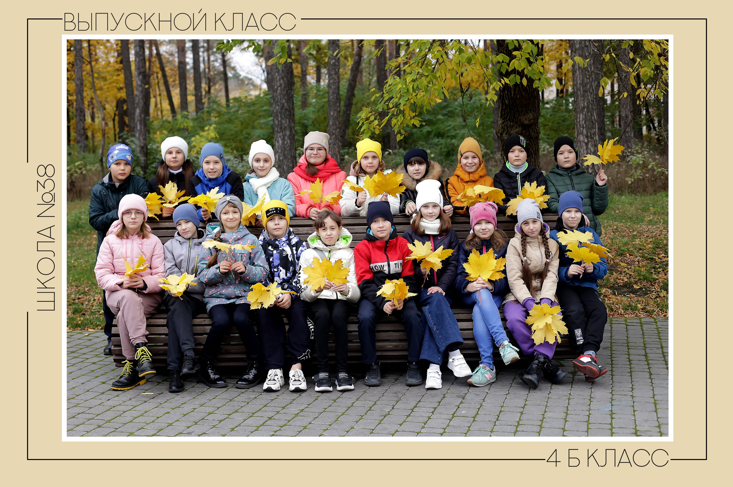 Общее фото. Фотограф на крещение- венчание.Свадебный и семейный фотограф в Липецке Алена Данильченко