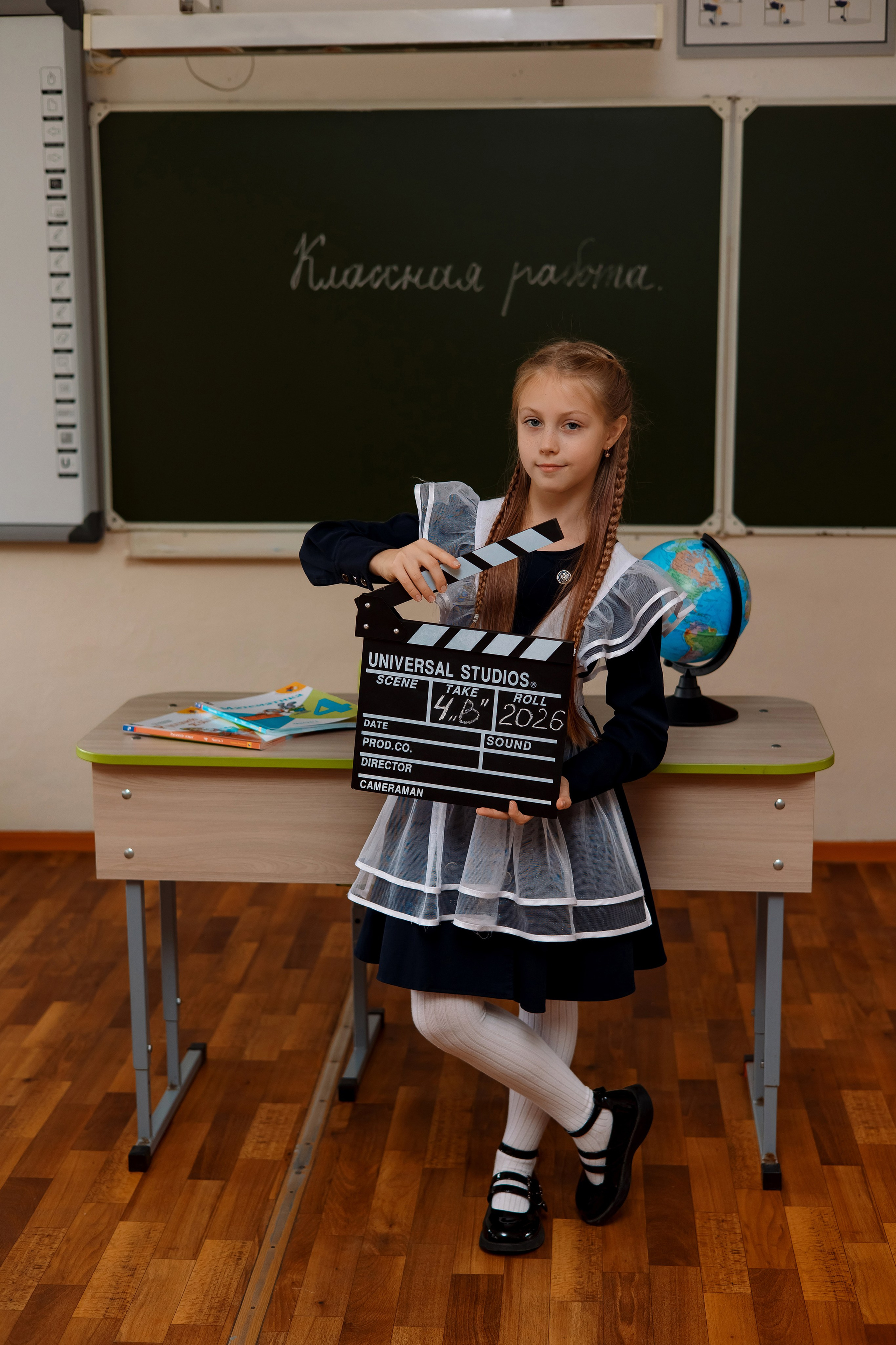 11 школа 4 класс. Фотограф Любовь Корниенко, Примоский край