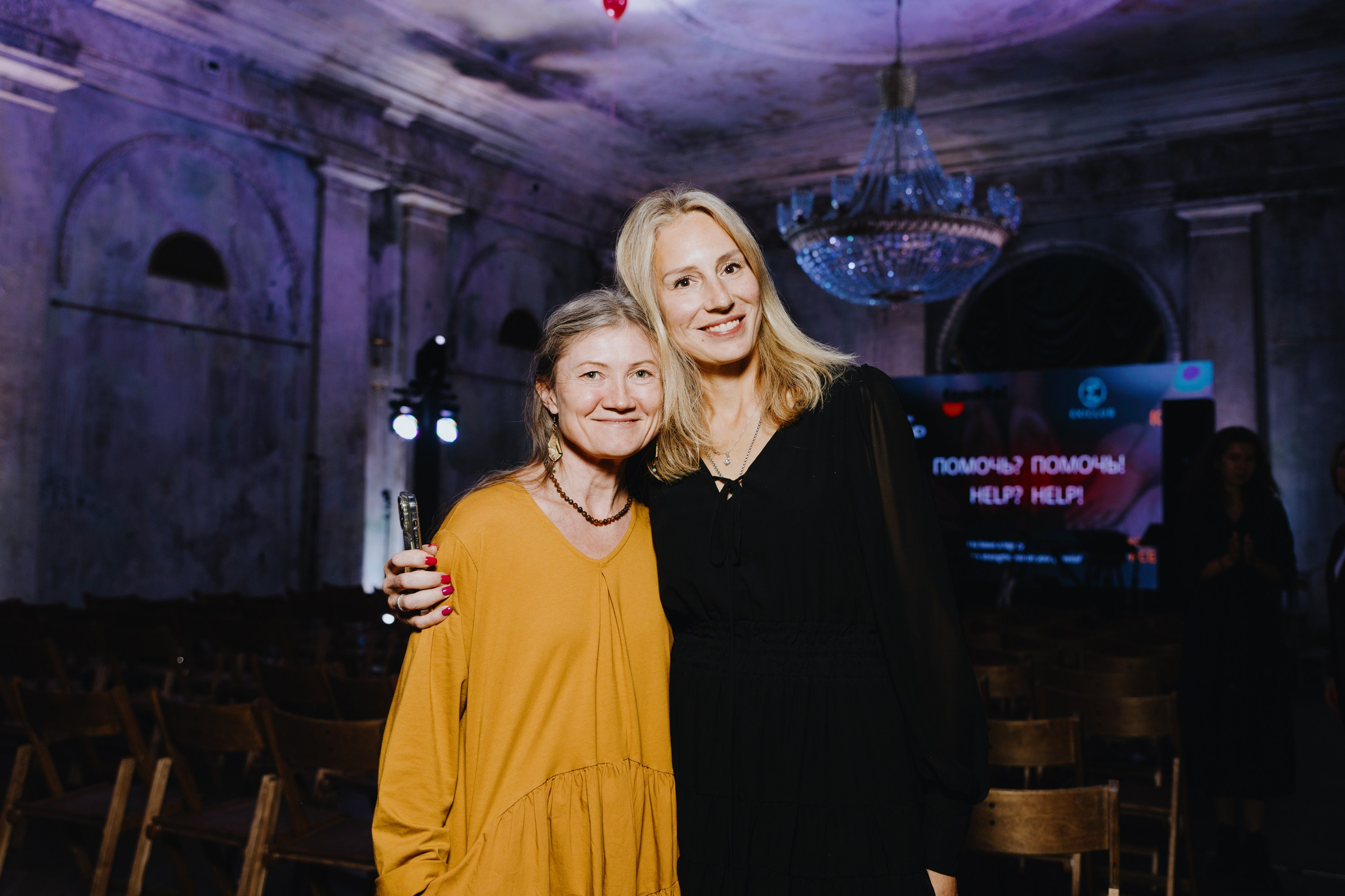 Katya Holms. Концерт. Фотограф Илья Чернов