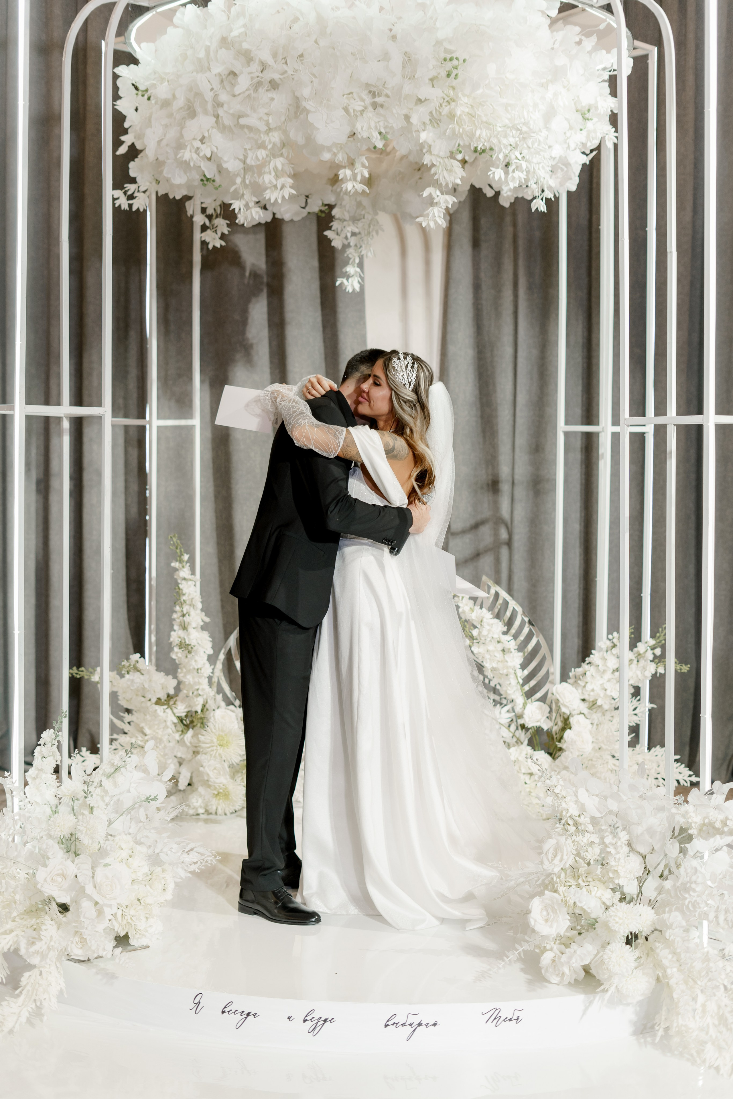 Вера и Стас. Свадебный фотограф Диана Полева