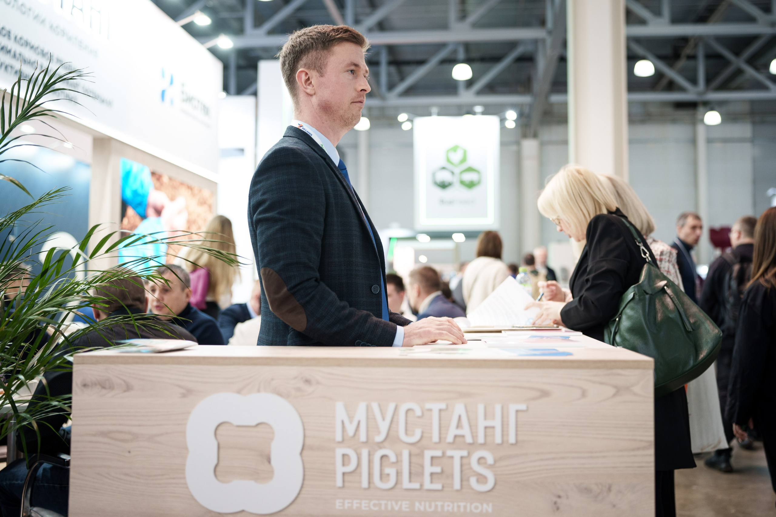 Стенд компании «Мустанг» на выставке Агрос-2024. Репортажный фотограф Сергей Сажин г. Ярославль