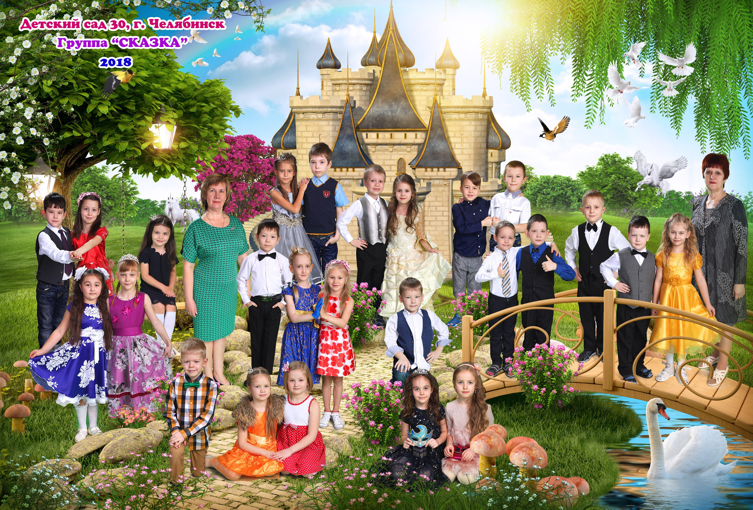 Детский сад. Детская выездная фотостудия