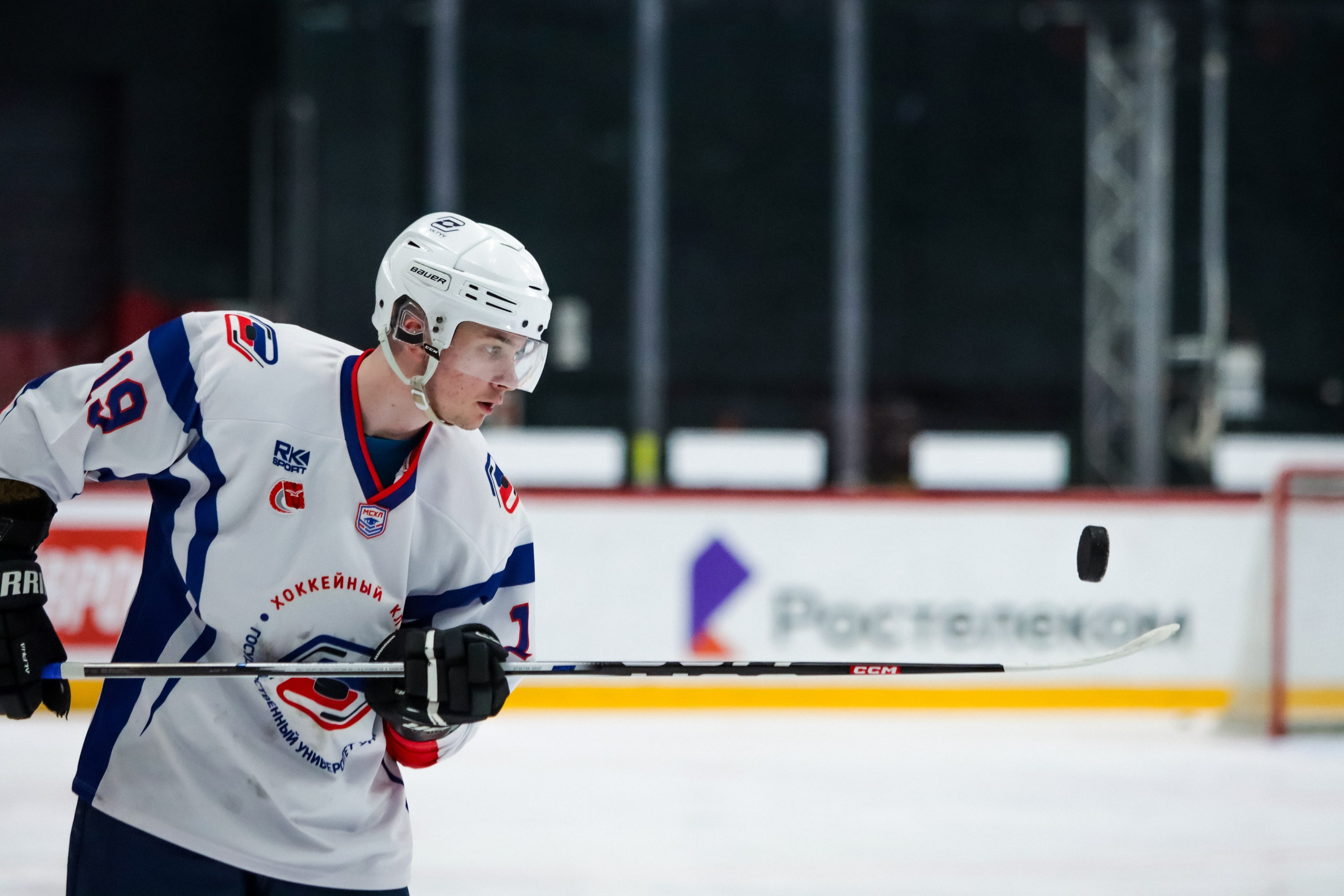 Спорт. Твой фотограф в Москве