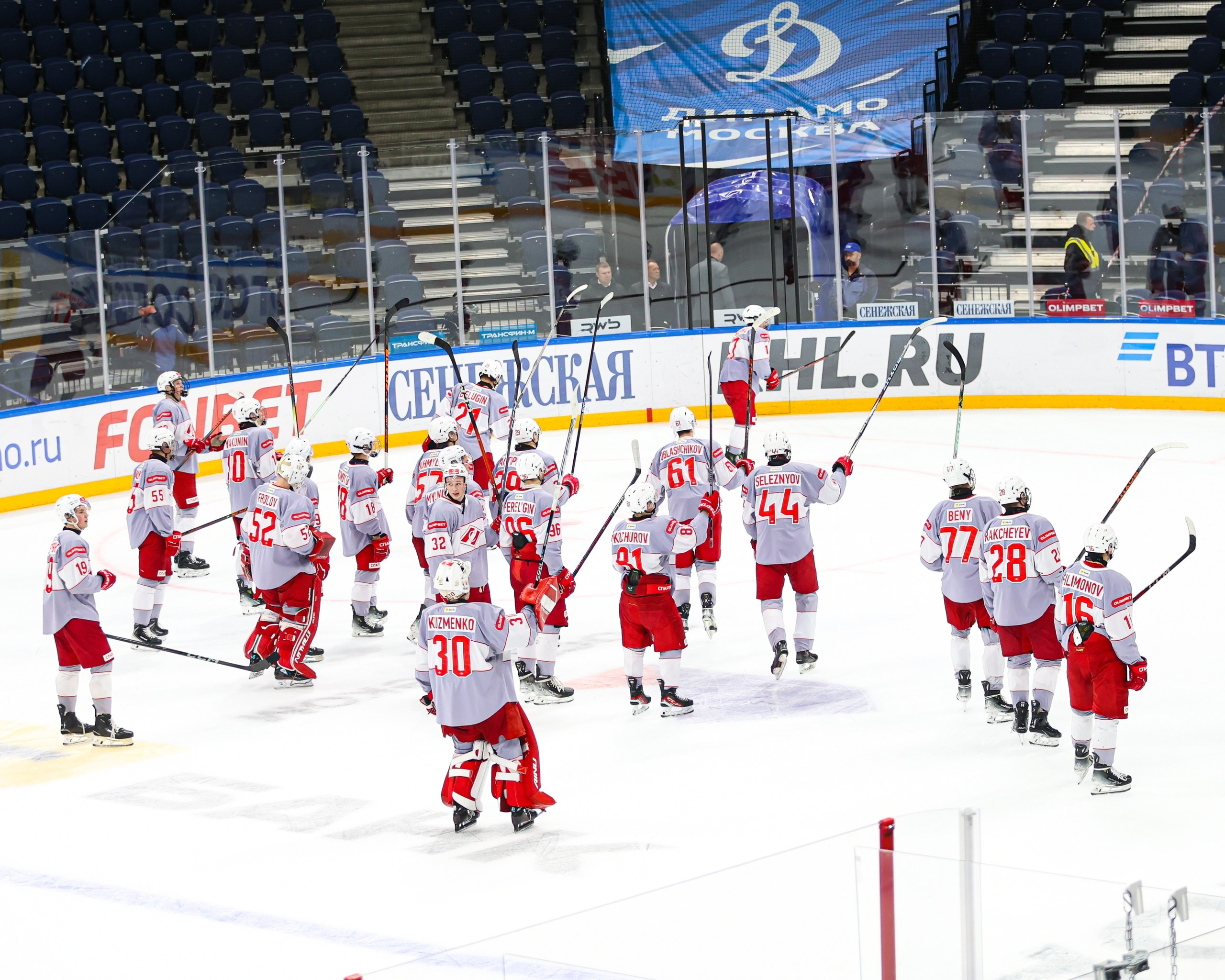 Спорт. Твой фотограф в Москве