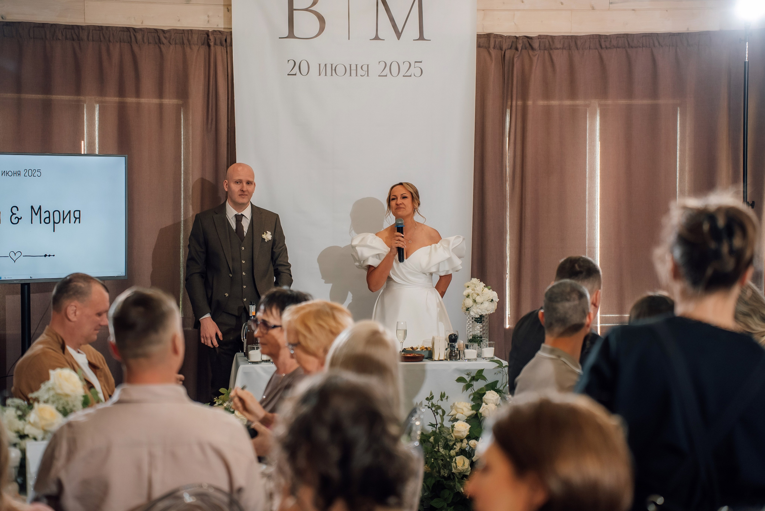 Вадим и Мария. Свадебный фотограф в Архангельске и Северодвинске