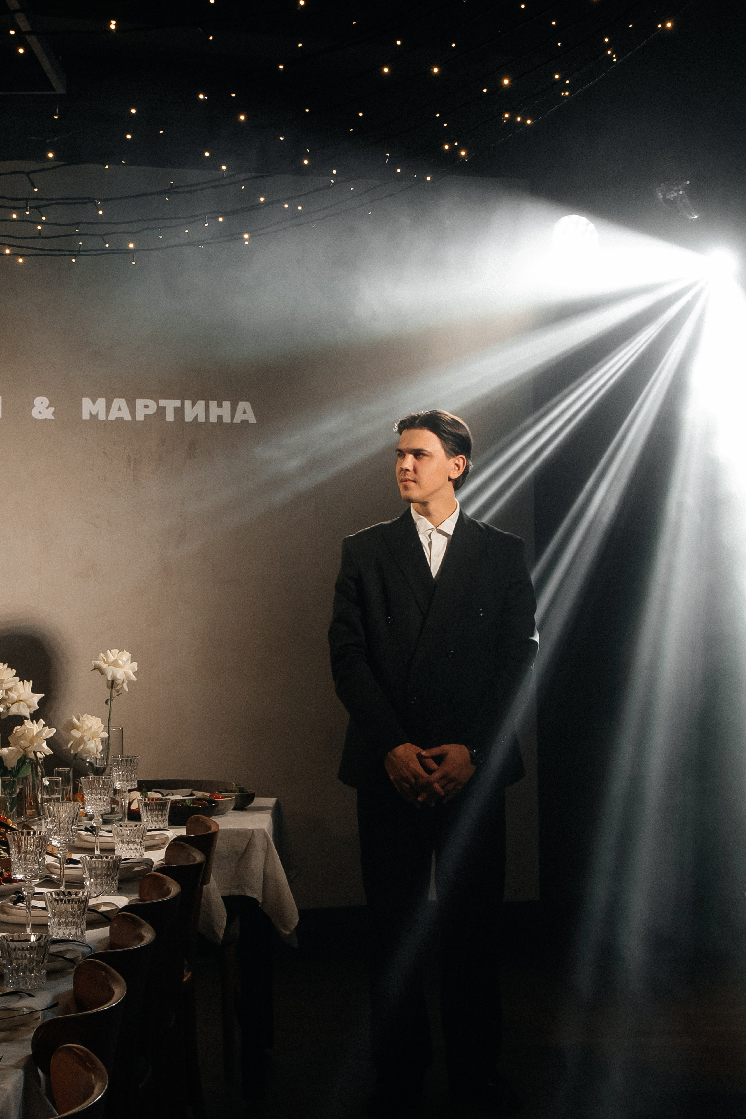 31.10.2024. Мария — Свадебный фотограф