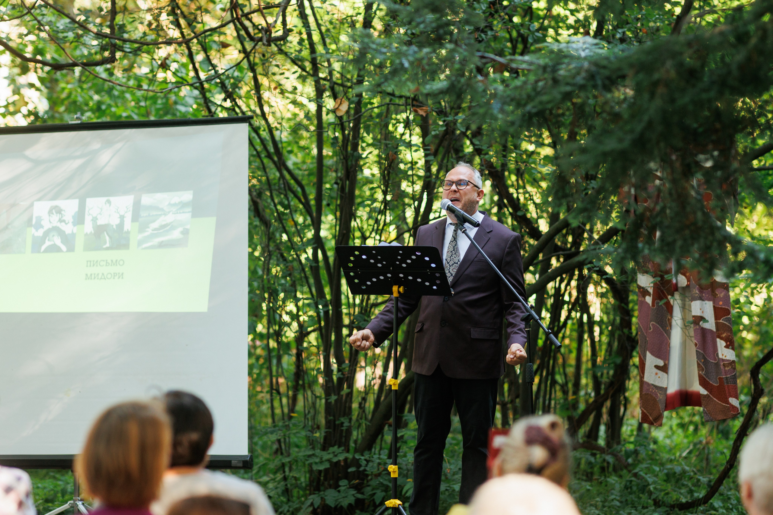 Спектакль в Ботаническом саду (студия «Знаки сезонников». Фотограф в Твери и Москве Юлия Бахтамова