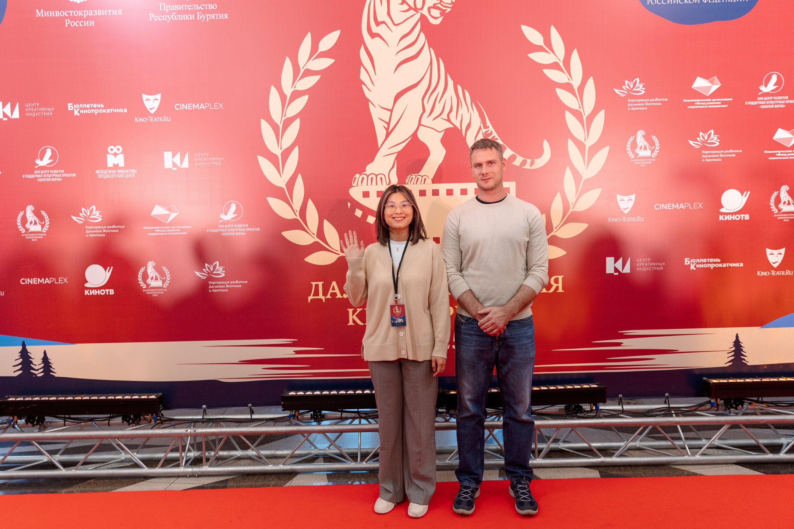 II Дальневосточная Кинопремия. Свадебный и семейный фотограф в Улан-Удэ