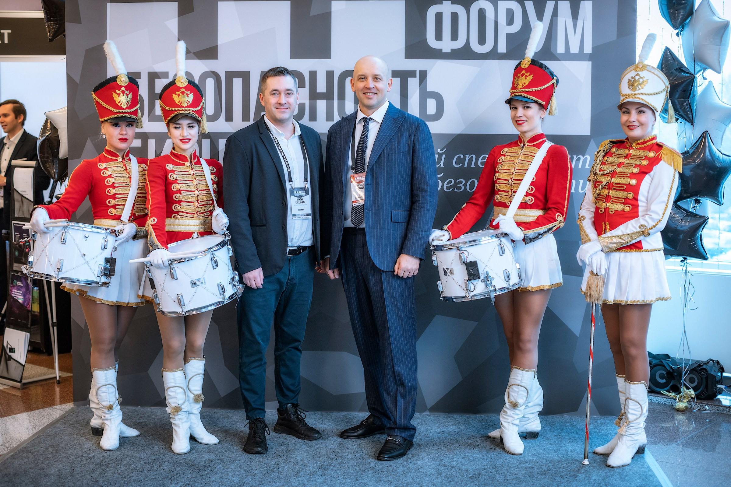 XII Форум Безопасность бизнеса 2022. Сфера безопасности