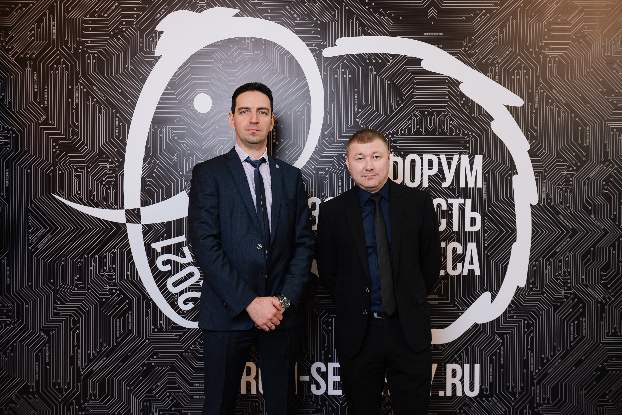 XI Форум Безопасность бизнеса 2021. Сфера безопасности