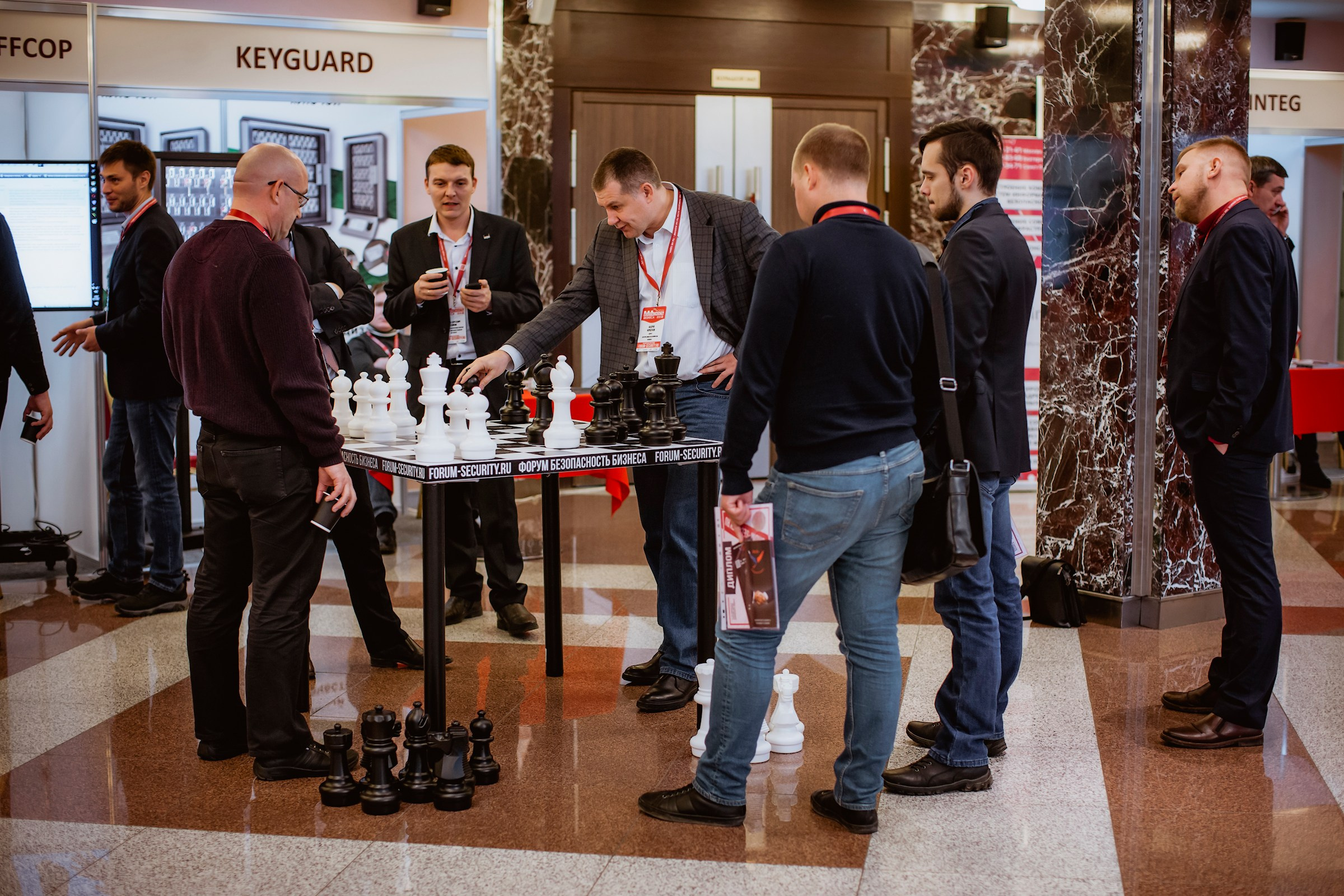 IX Форум Безопасность бизнеса 2019. Сфера безопасности
