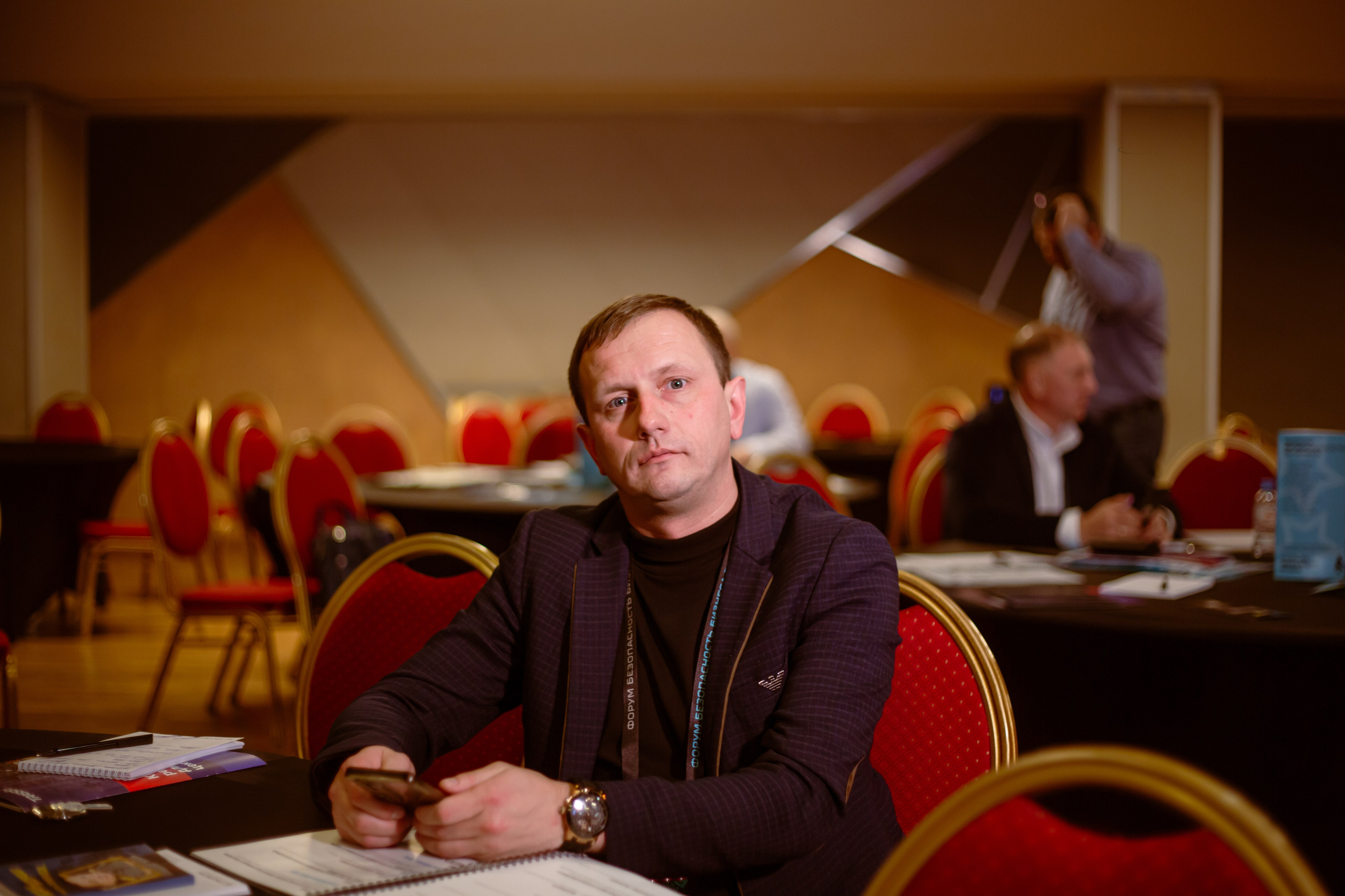 XIV Форум Безопасность бизнеса 2024. Сфера безопасности