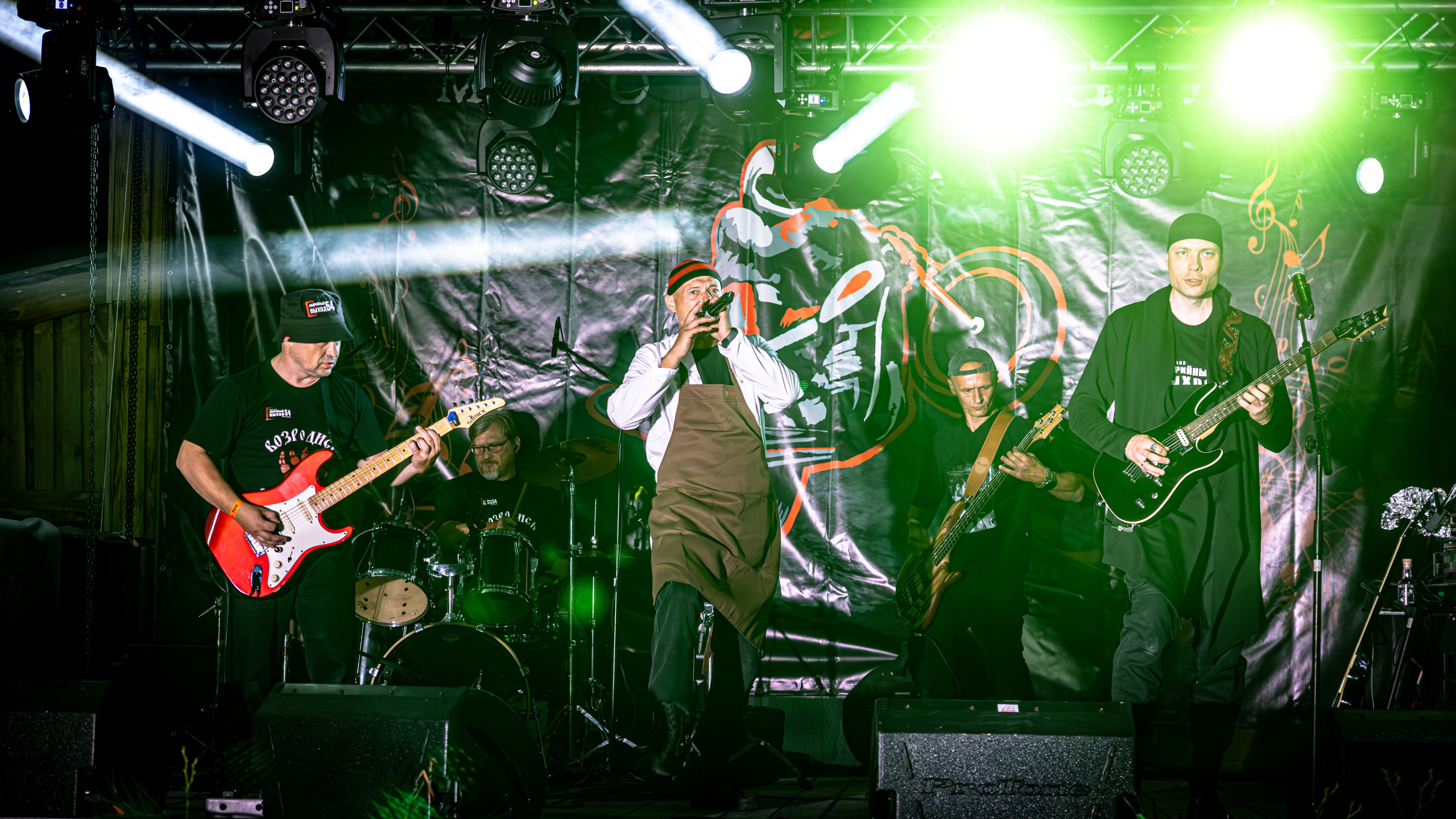 БайкФест «ПрямоТок» 2024. Bertran Ordo