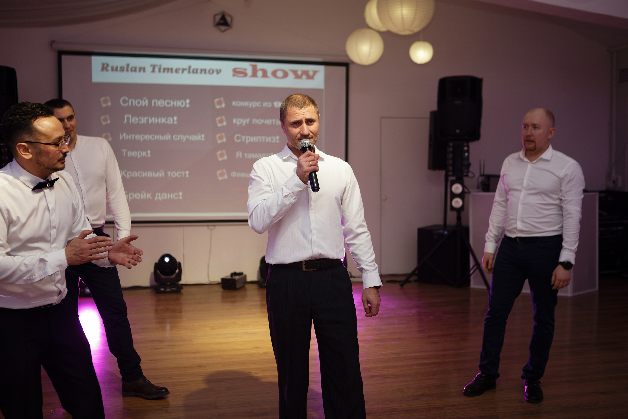 Юбилей Екатерины. Марина Шаймухаметова. Фотограф в Уфе