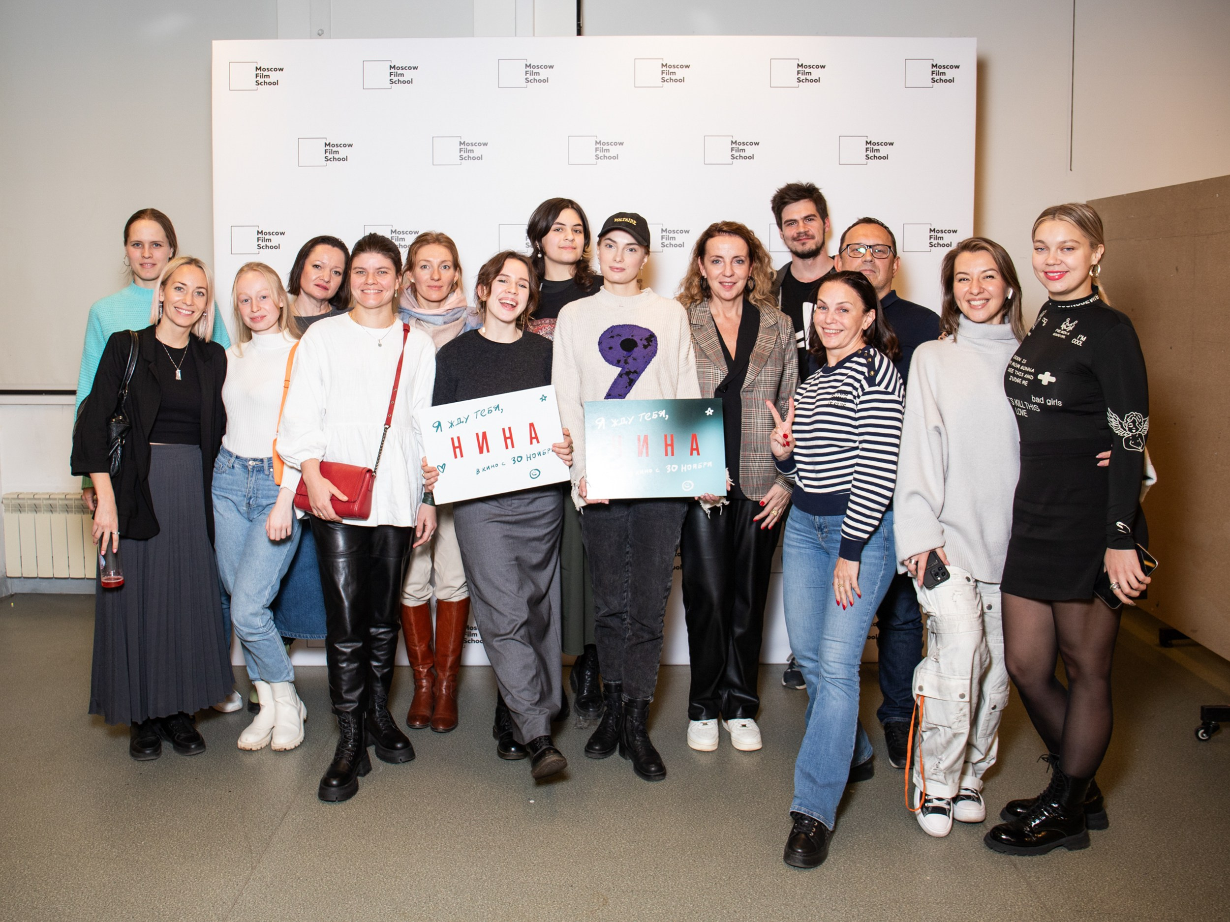 Репортаж. Фотограф Москва Данилова Анна