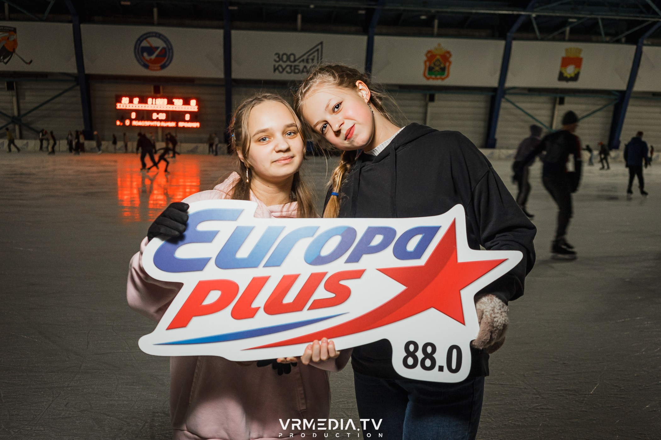 Каток «Европы Плюс»