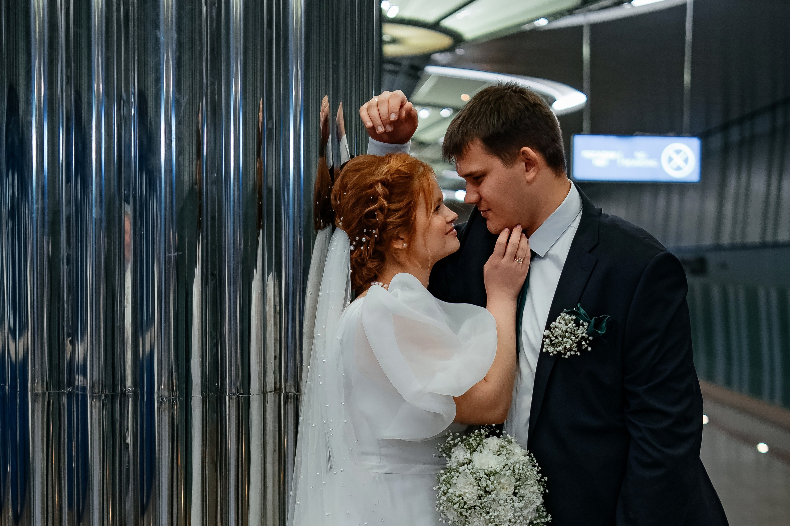 Евгений & Татьяна. Фотограф Людмила Панюхина г. Нижний Новгород