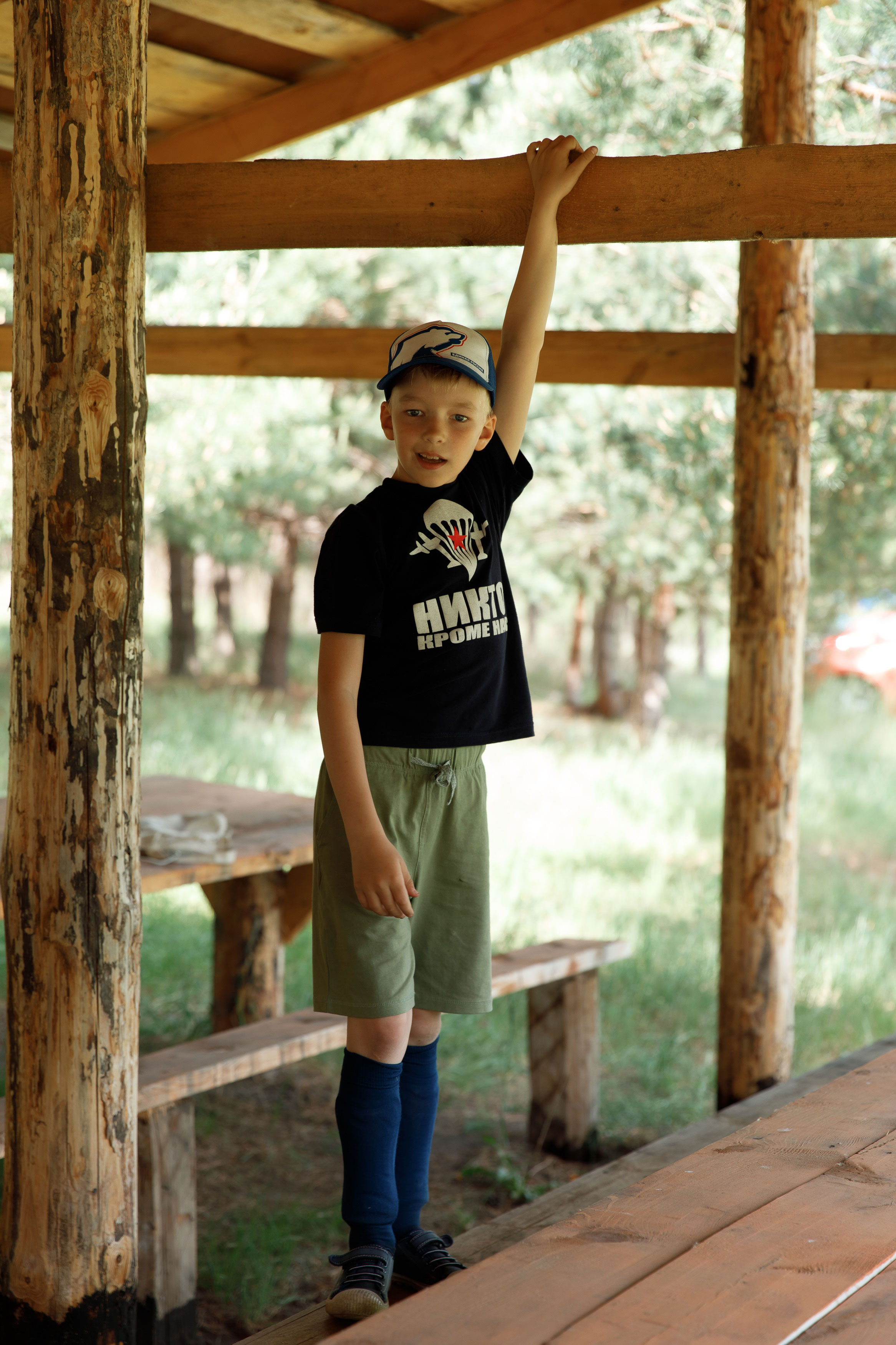 Классный отдых. Свадебный, семейный и школьный фотограф в Сызрани Максим Баталов