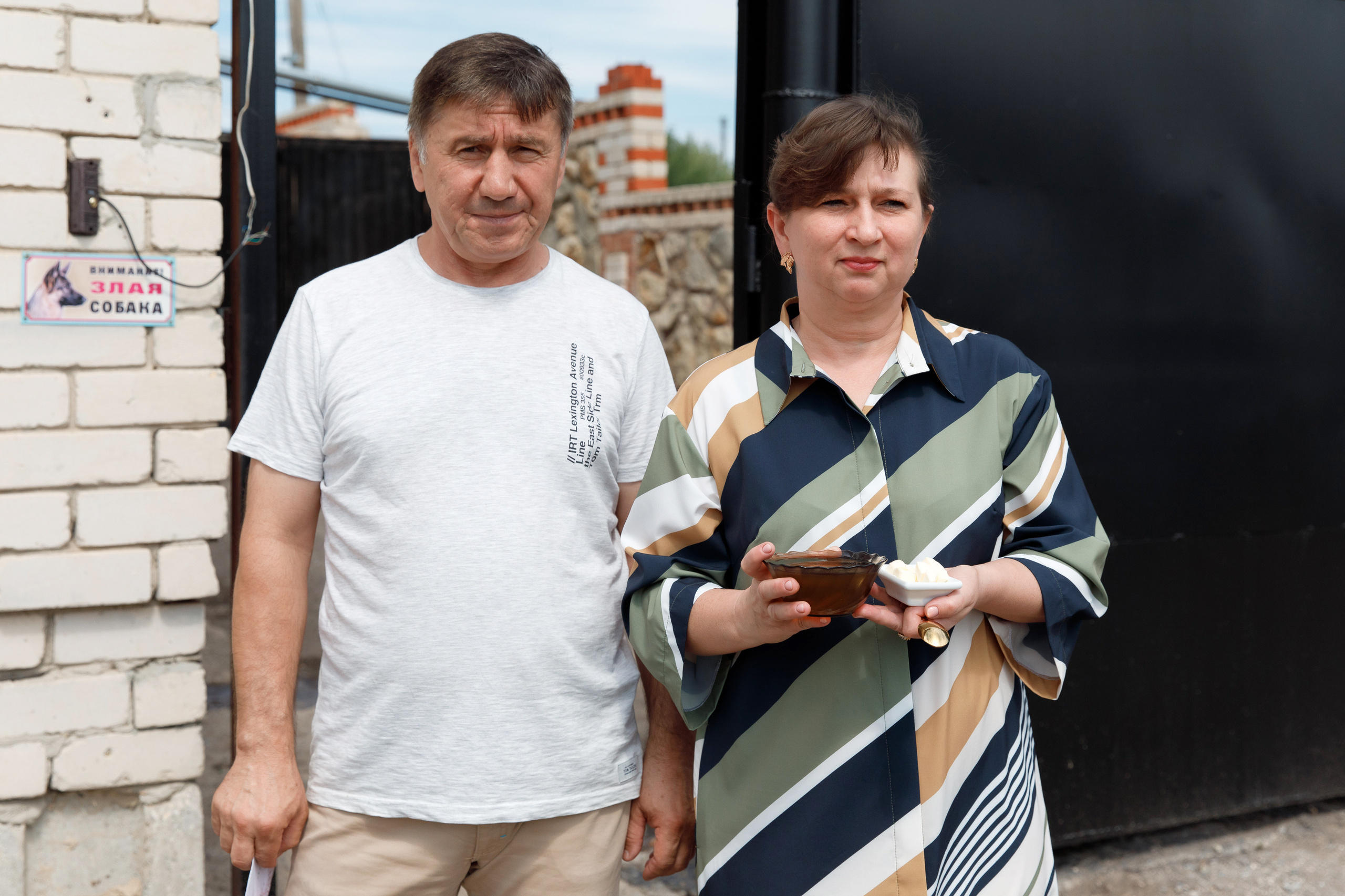 Эмиль и Регина Никах. Свадебный, семейный и школьный фотограф в Сызрани Максим Баталов