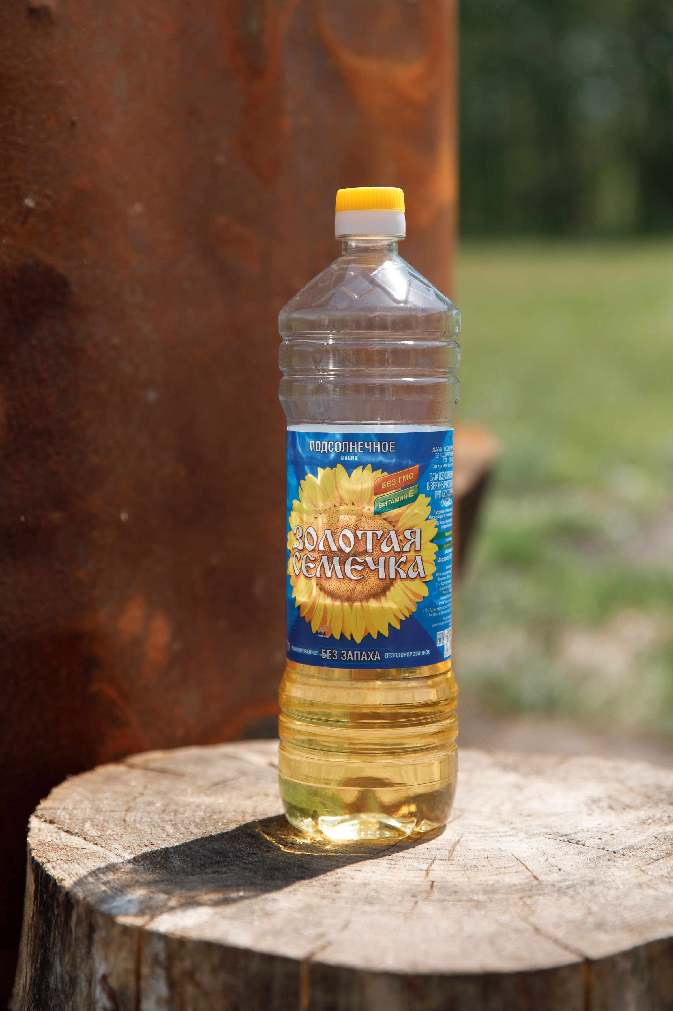 Классный отдых. Свадебный, семейный и школьный фотограф в Сызрани Максим Баталов