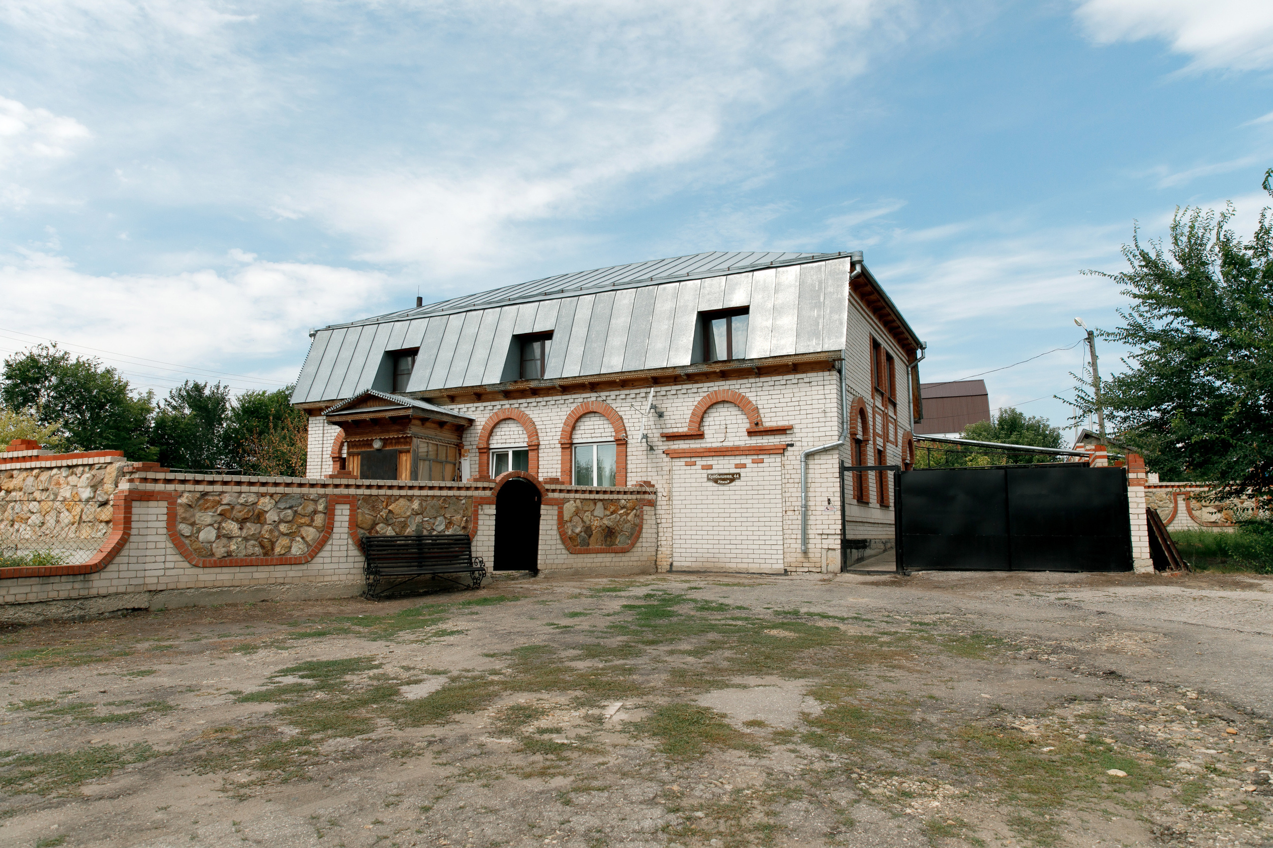 Эмиль и Регина Никах. Свадебный, семейный и школьный фотограф в Сызрани Максим Баталов