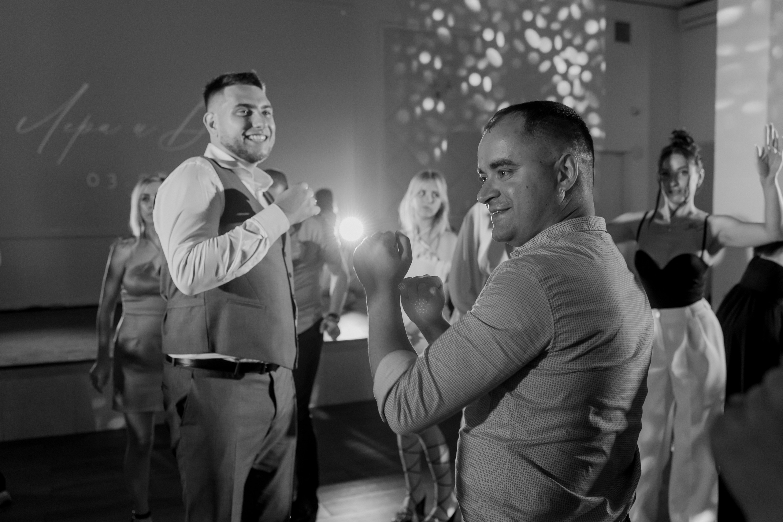 Vanya & Valeria. Главная