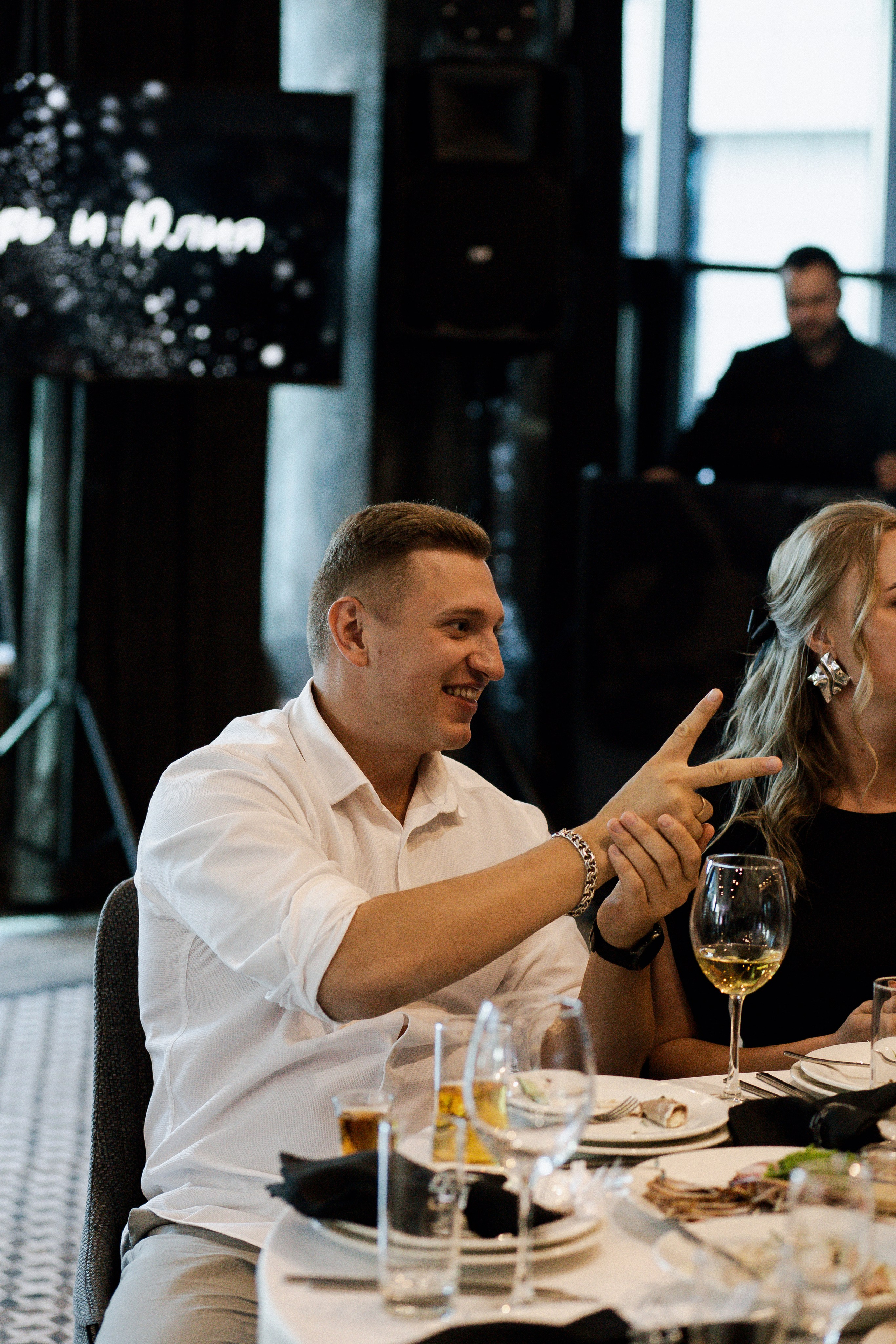 Юлия и Игорь. Фотограф Юлия Герасимова Иркутск