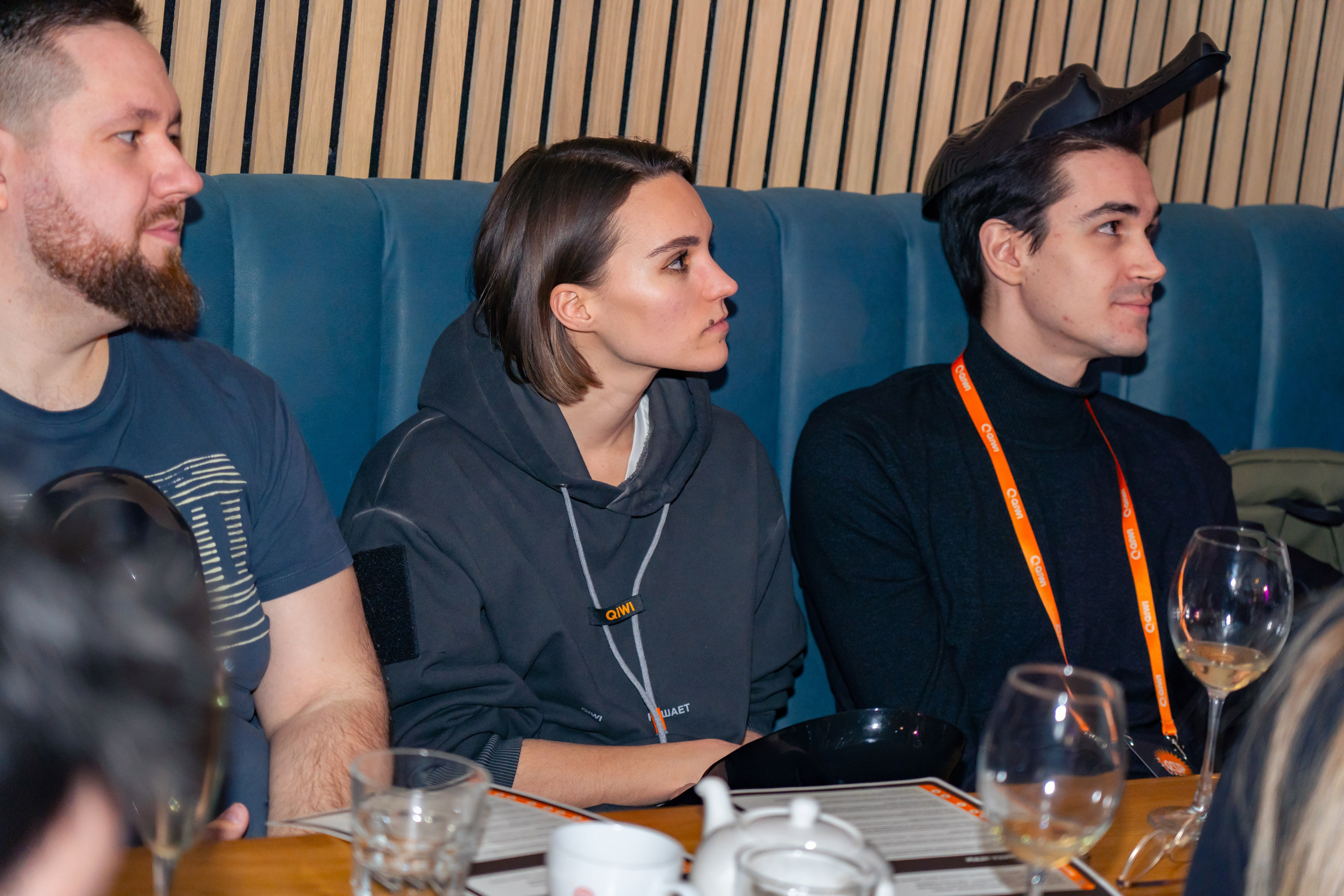 QIWI Server Party. Главная