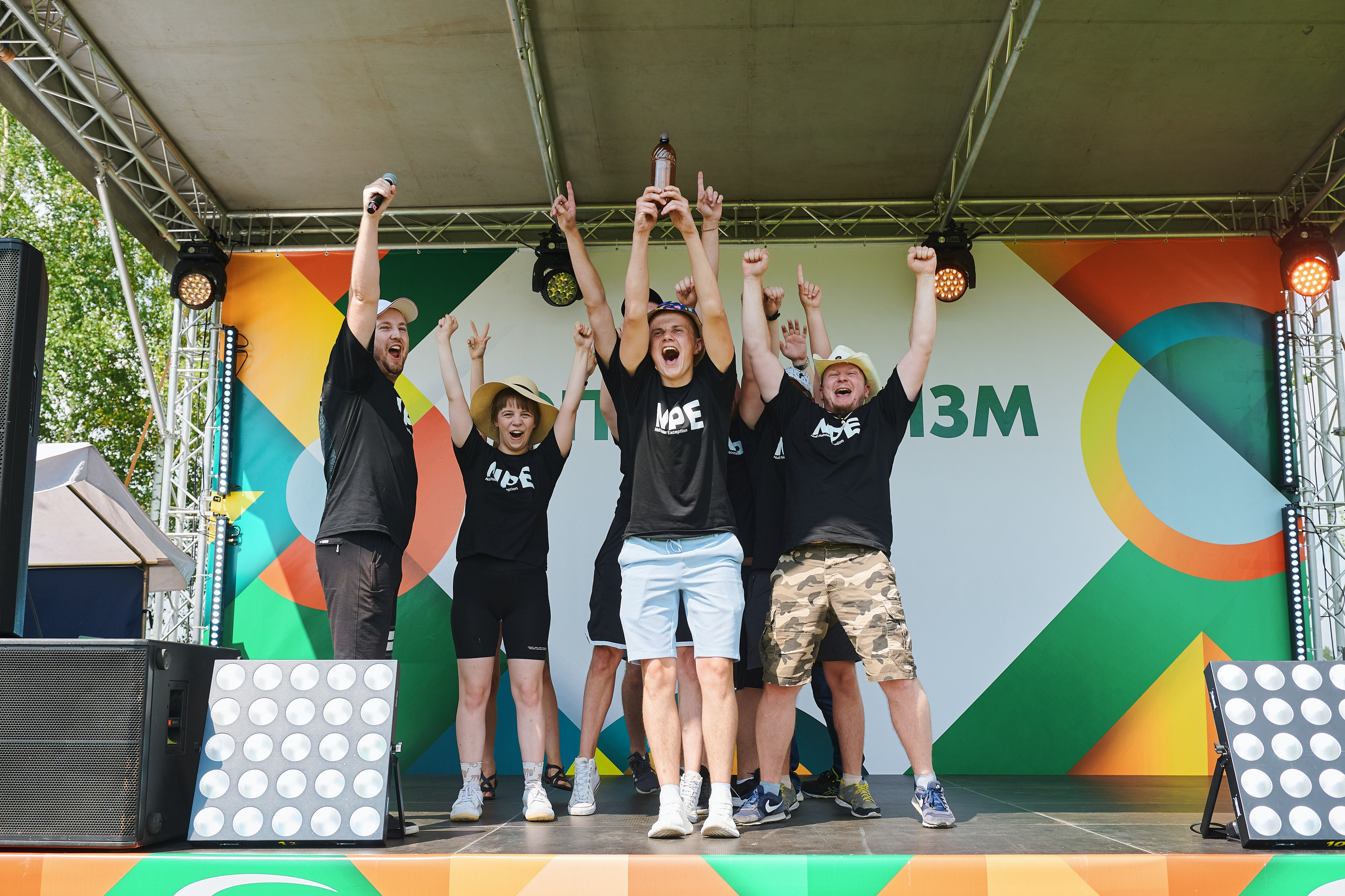 СОФТ КЛУБ 2022. Главная