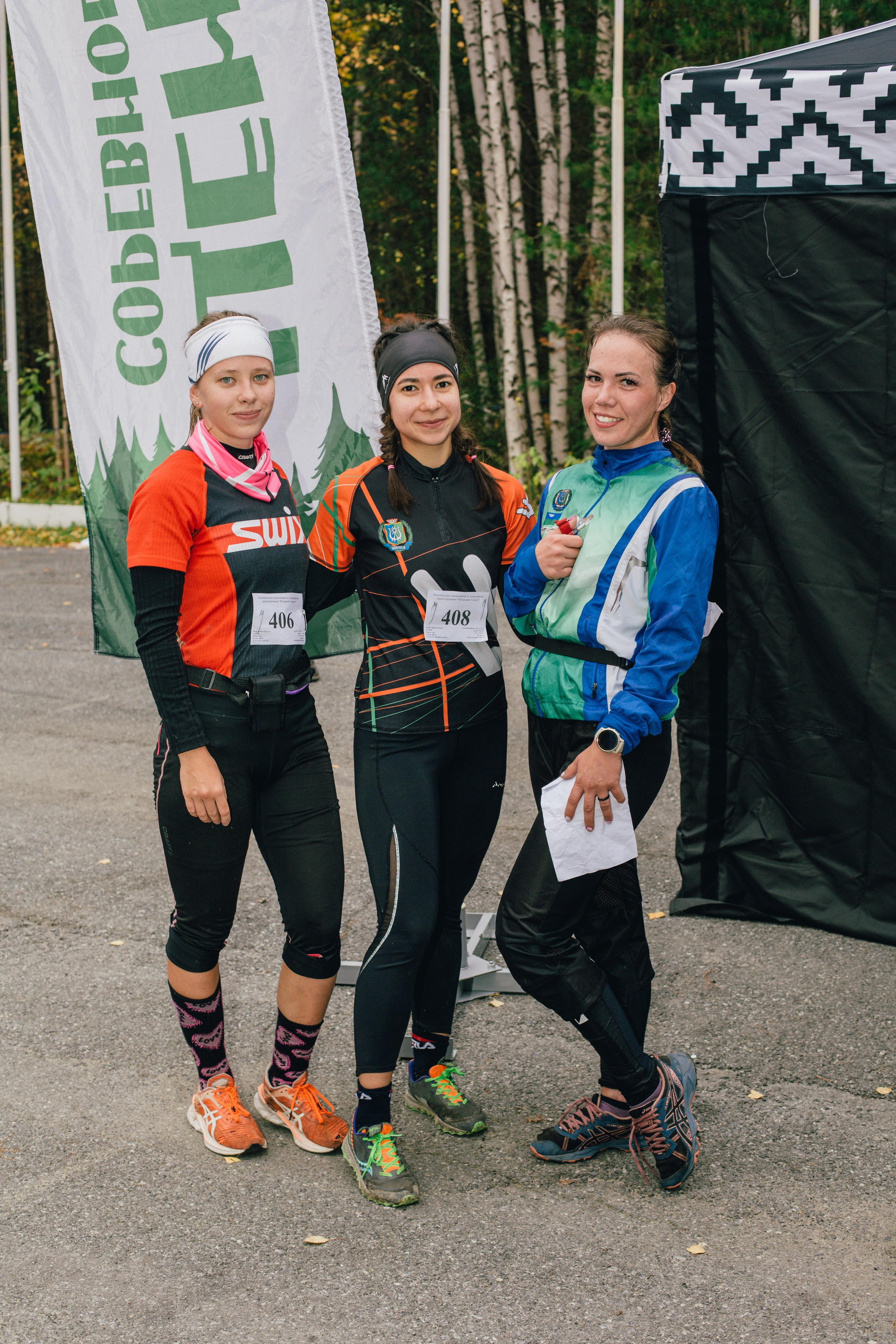 Спортивное ориентирование. Репортажный, семейный фотограф из Нефтеюганска