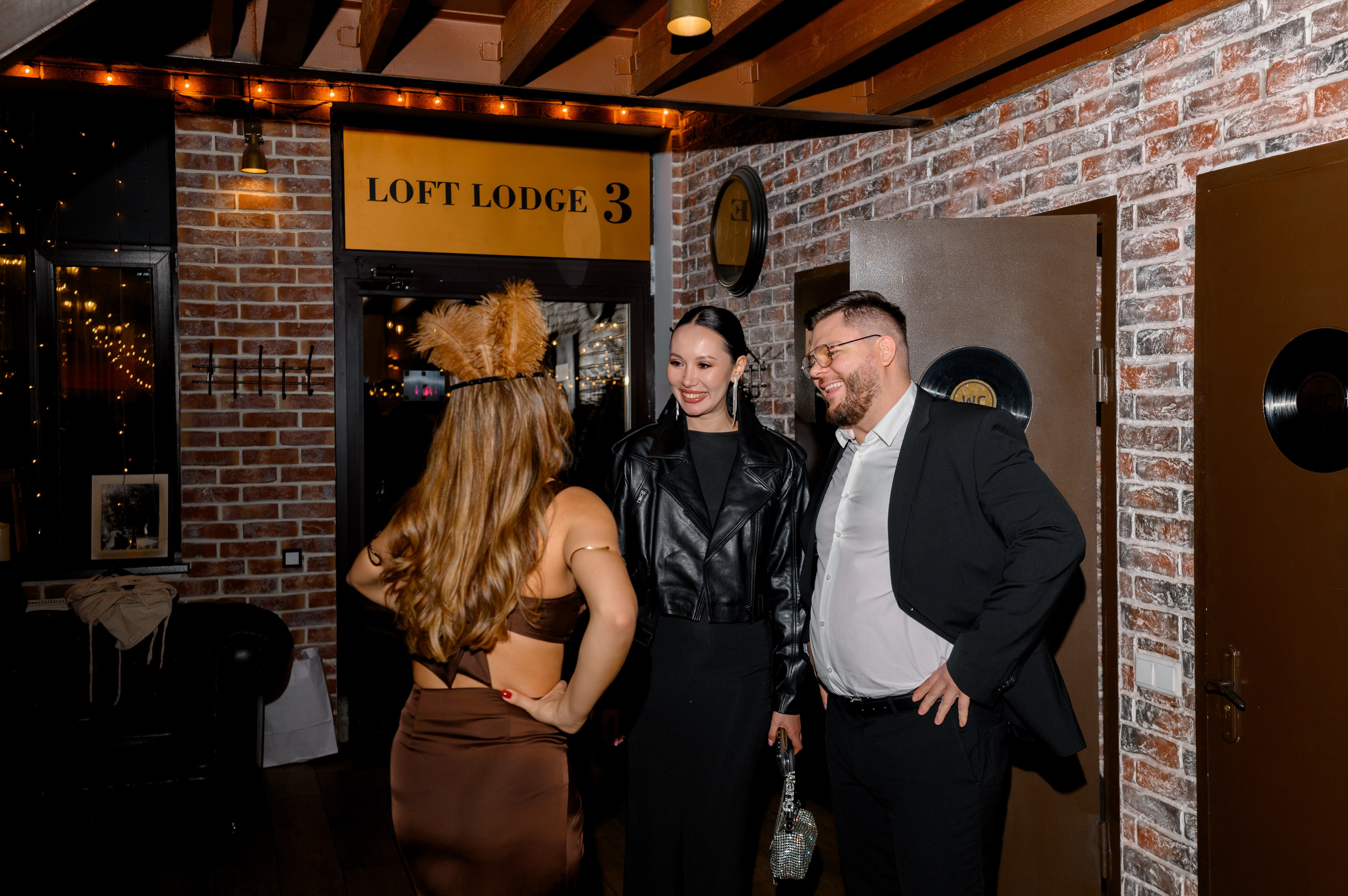 День рождения. Главная