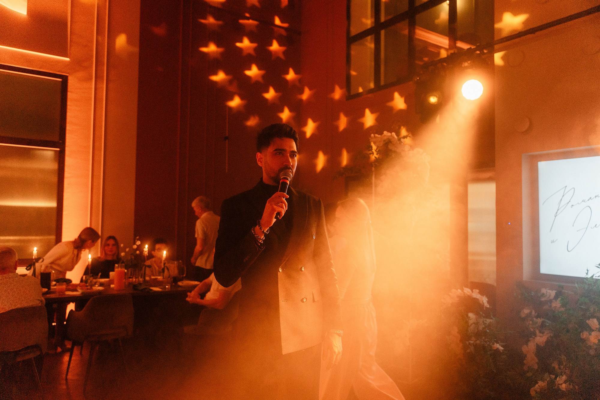 Свадьба Папа Вилла. Свадебный Фотограф Казань Челны