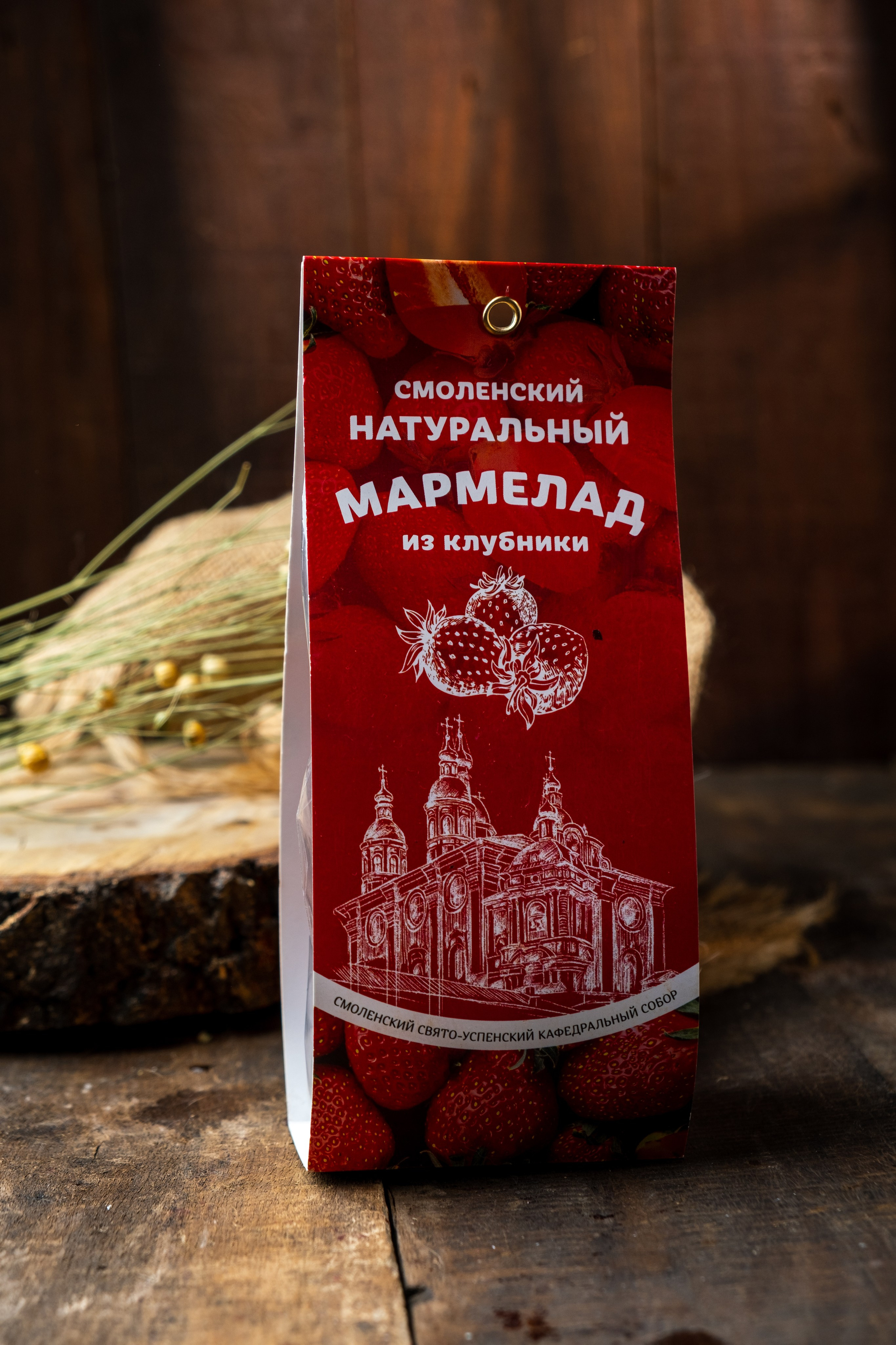 Смоква. Фуд фотограф, предметный и контент фотограф в Смоленске Александр Милодан