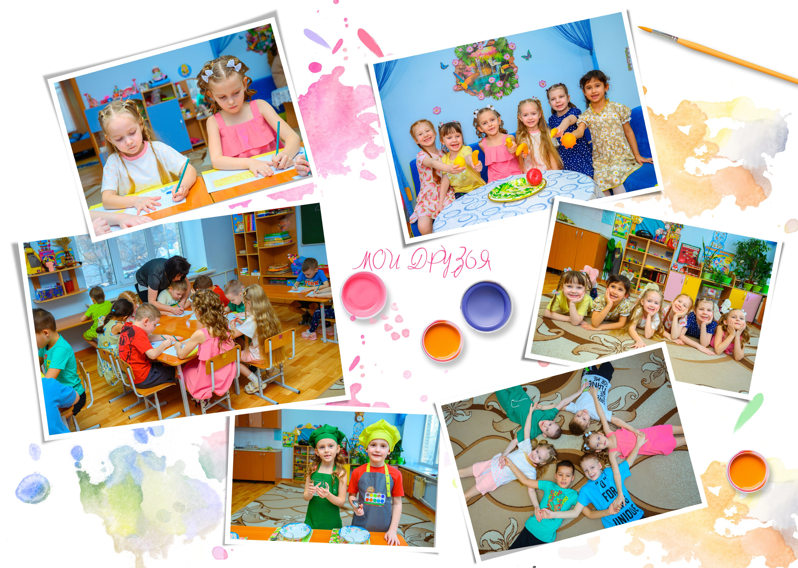 Выпускной альбом индивидуальный на четыре разворота. Фотограф. Выпускные альбомы в Барнауле