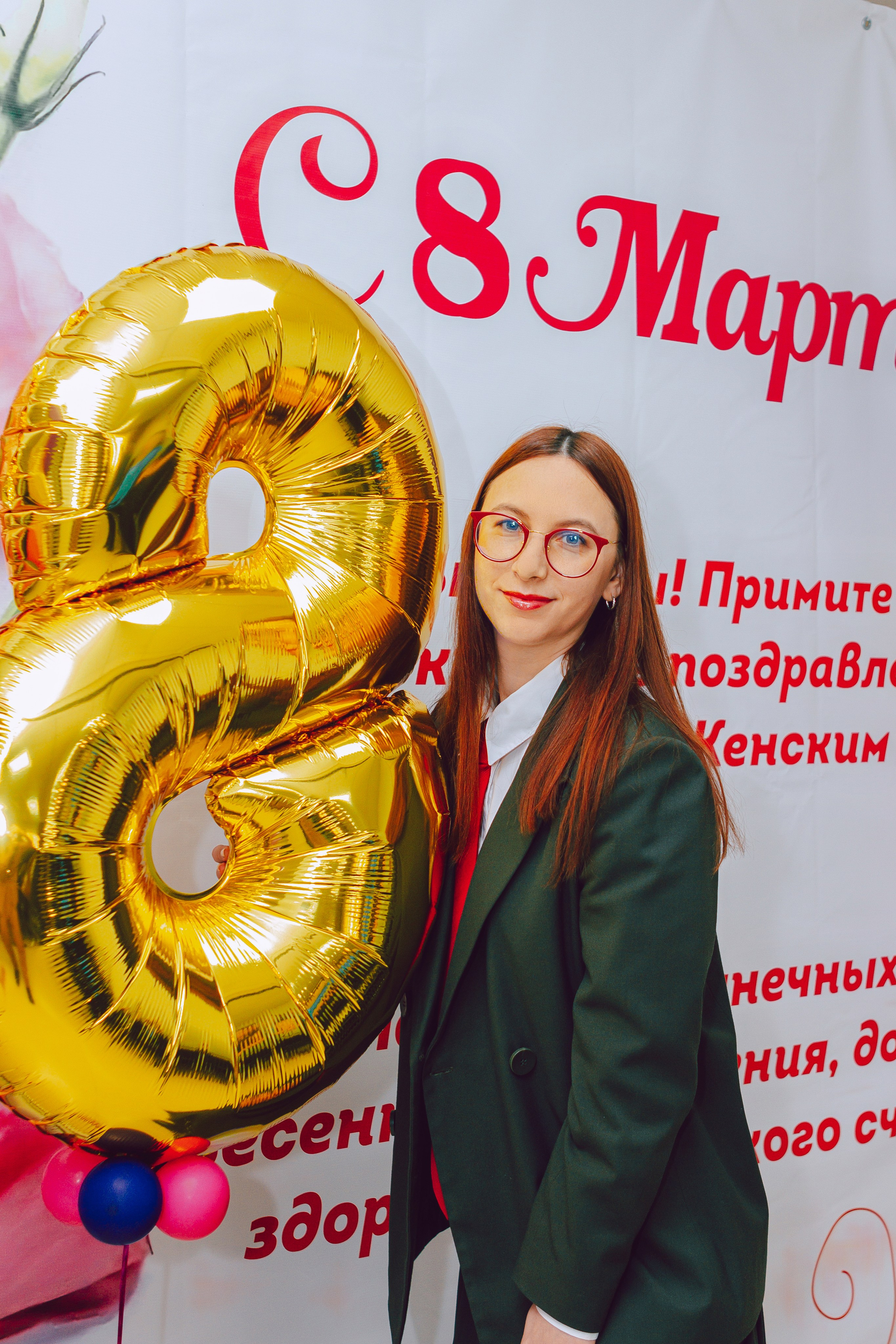 Корпоратив к 8 марта. Фотограф Красноярск Архипова Алина