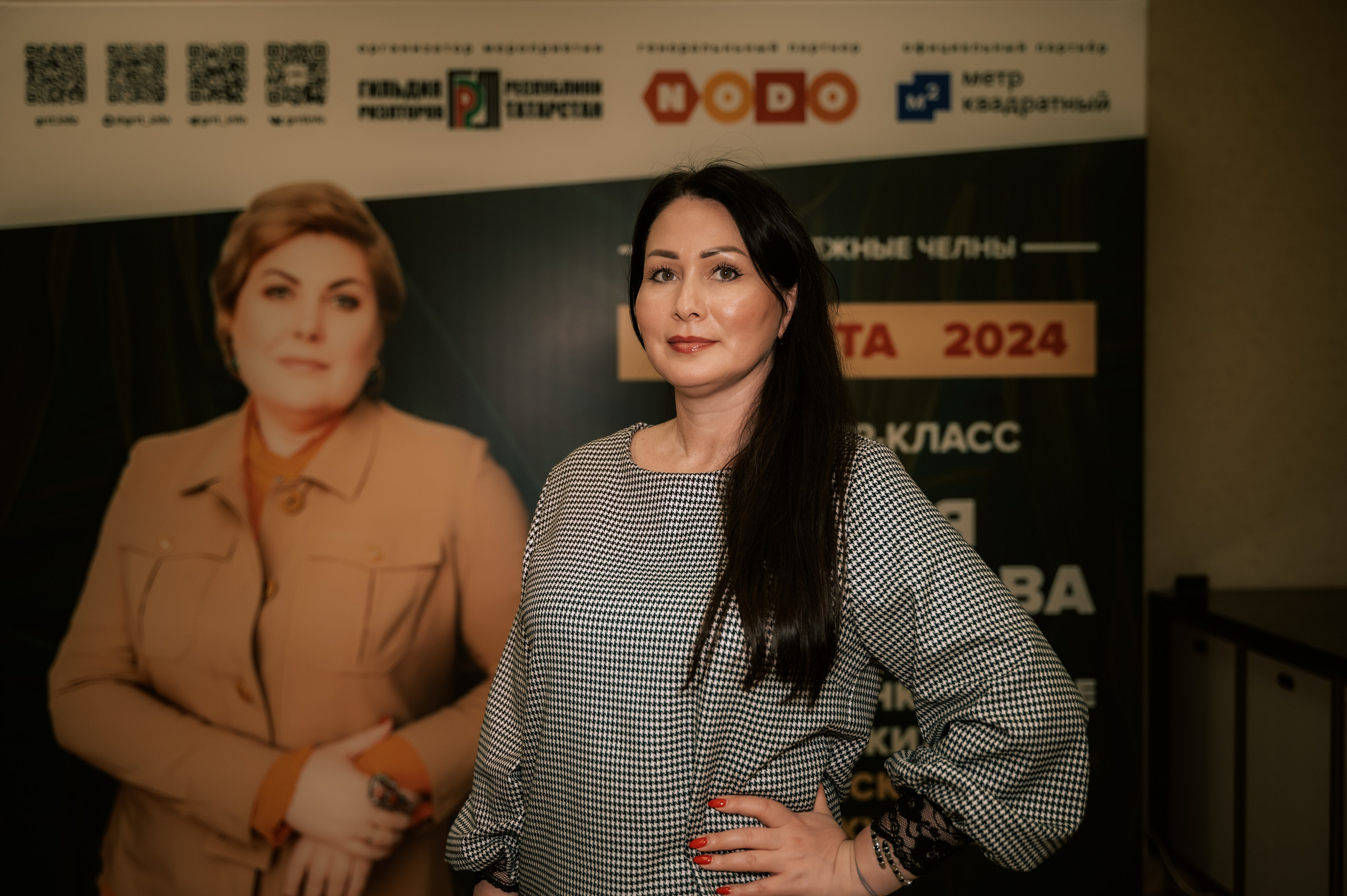 Мероприятия. Гильдия риелторов. Фотограф/видеограф Богдан Голованов