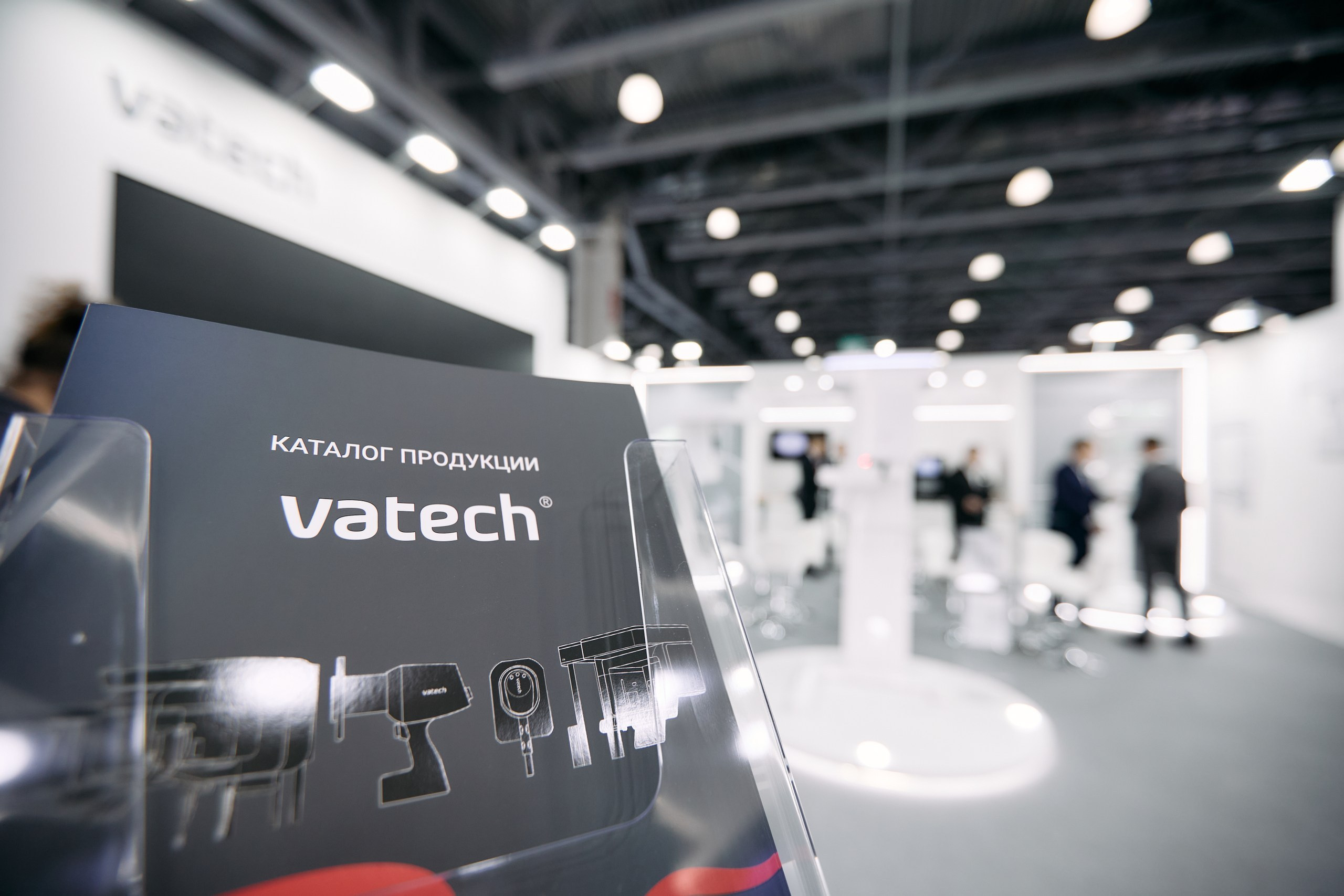 Дентал Салон 2026: Vatech. Свадебный и репортажный фотограф Дмитрий Кононенко