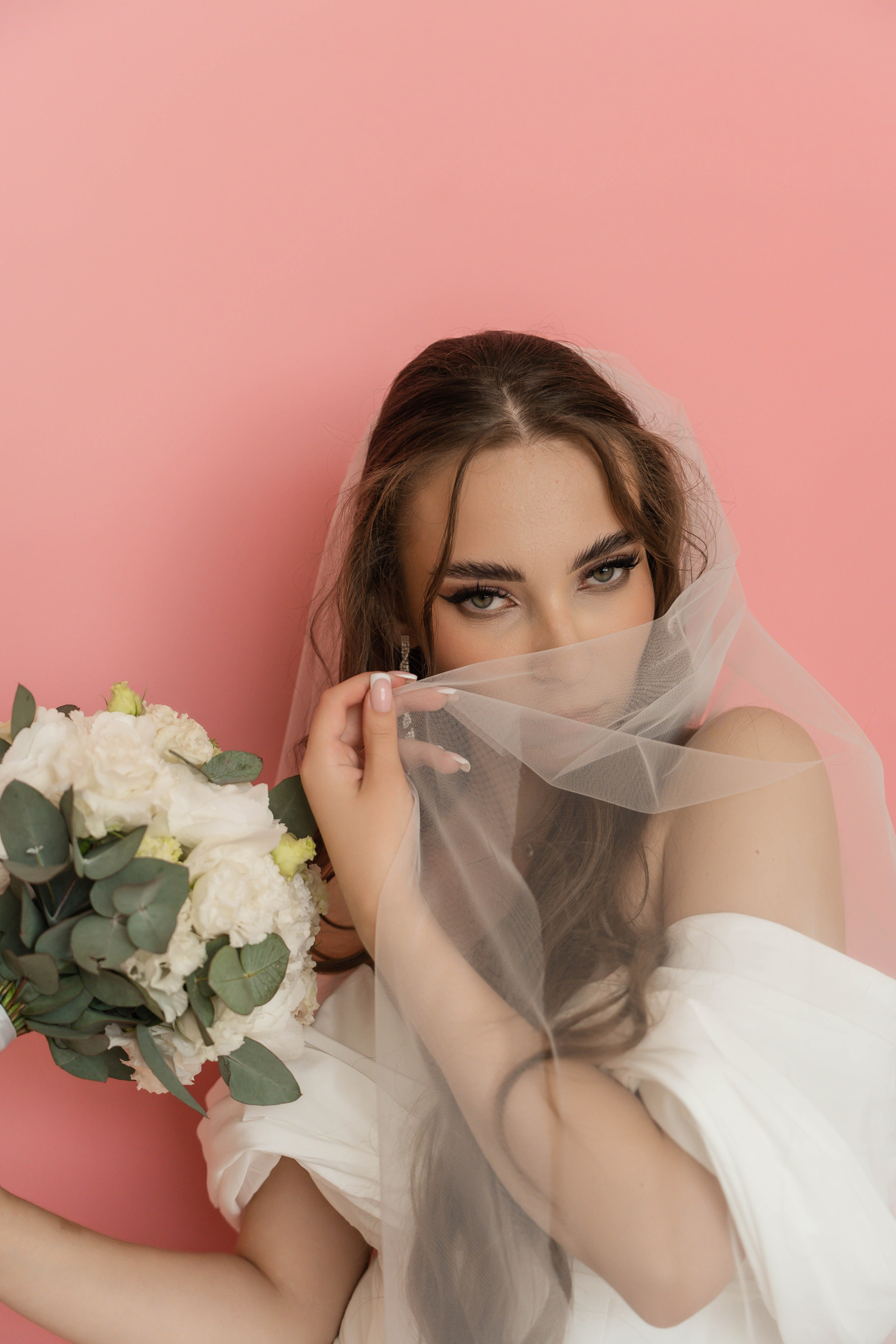 Арина и Андрей