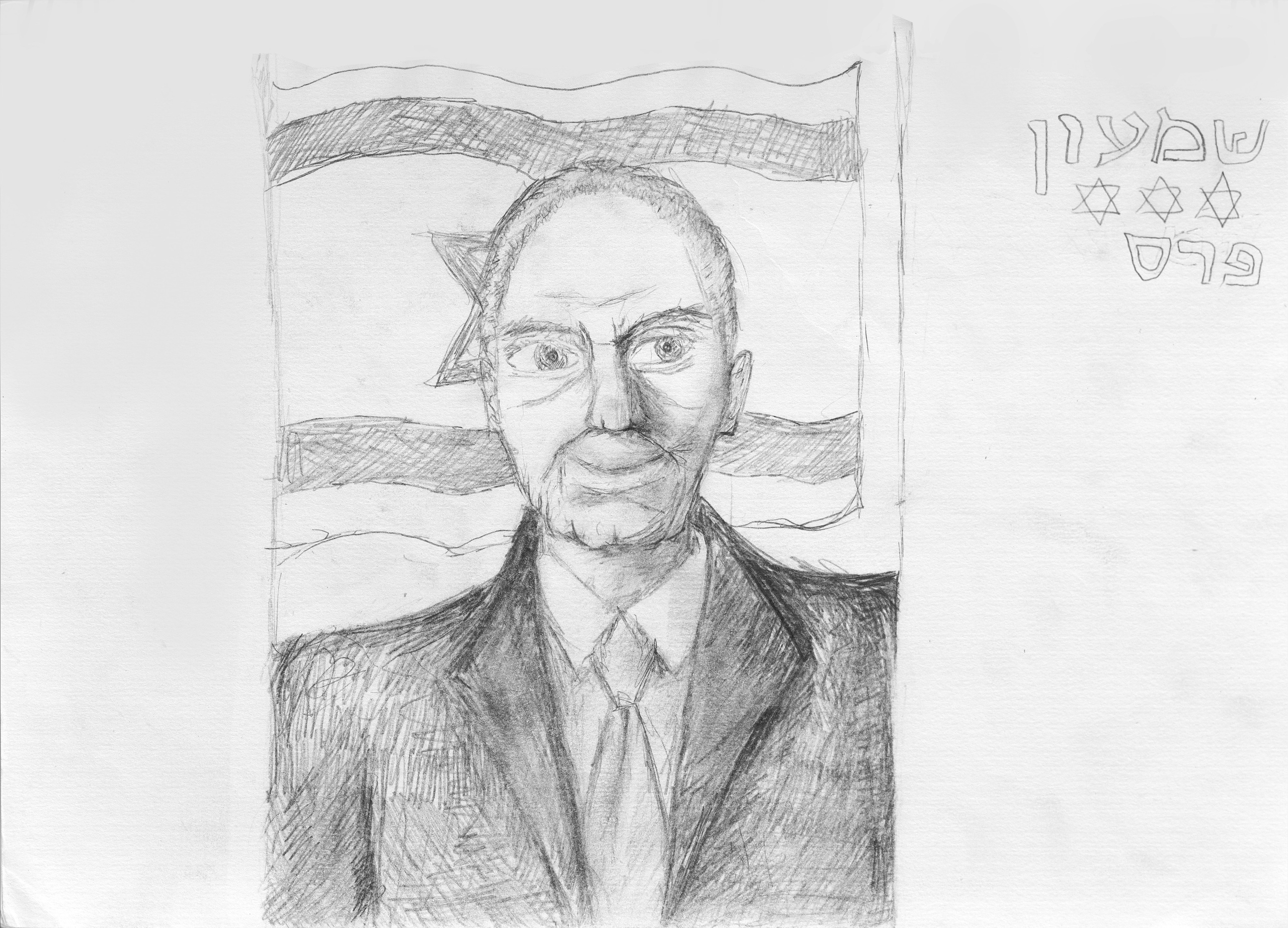 Графика. Художница Маргарита Гусак