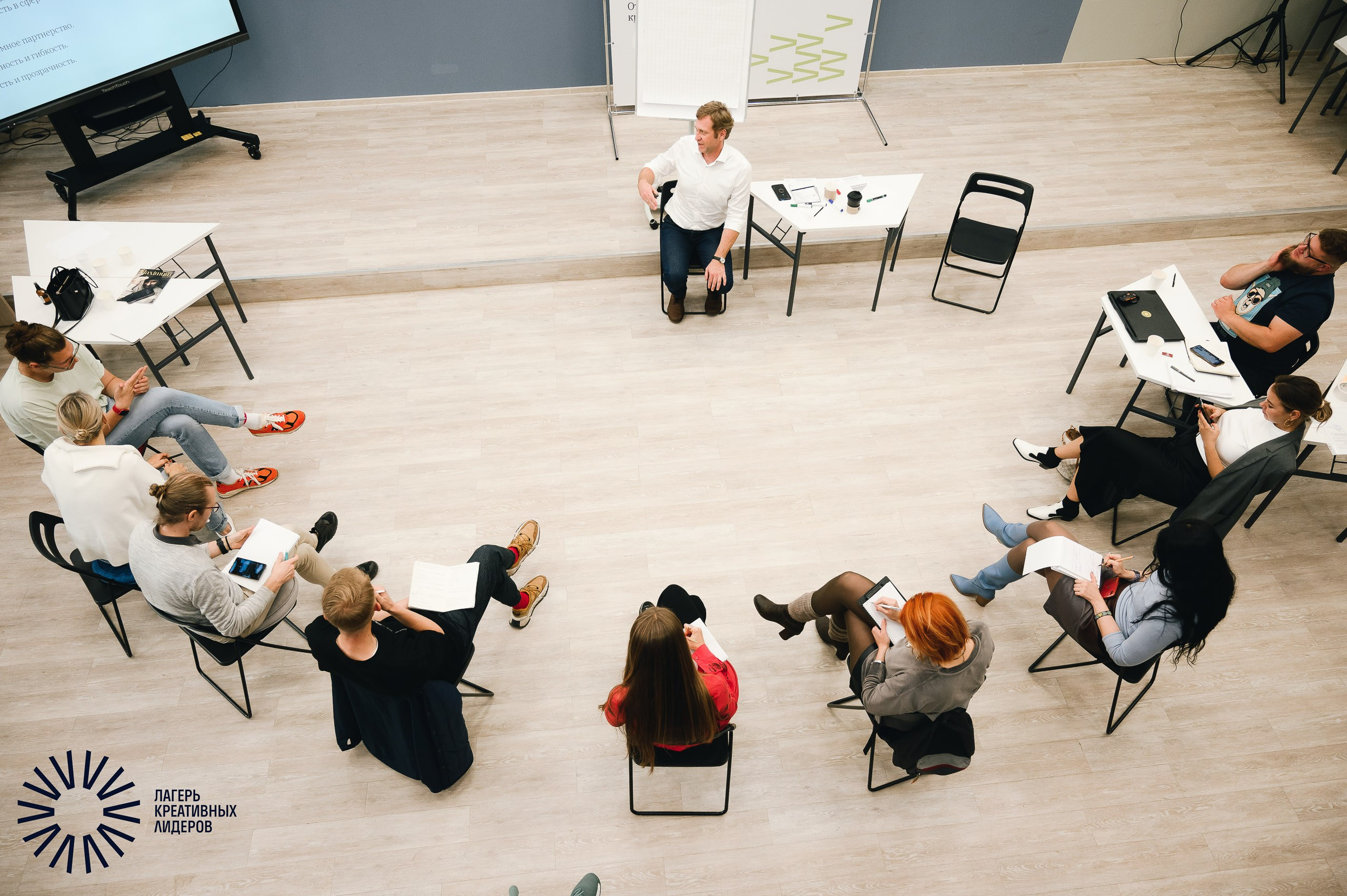 Лагерь креативных лидеров. Евгений Нисковских — свадебный и репортажный фотограф в Тюмени